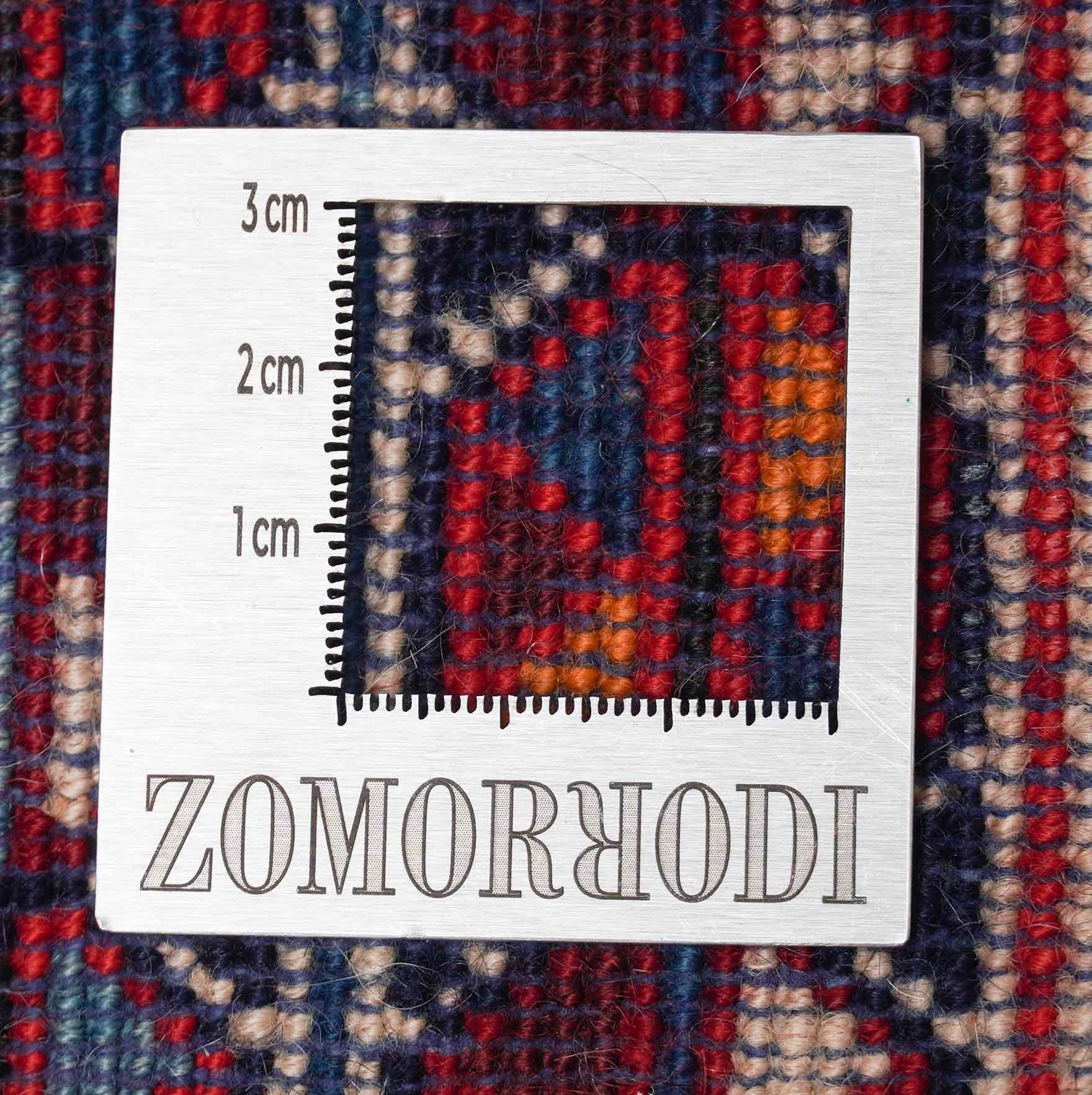 Bild vom Alter Afshari Teppich - 7