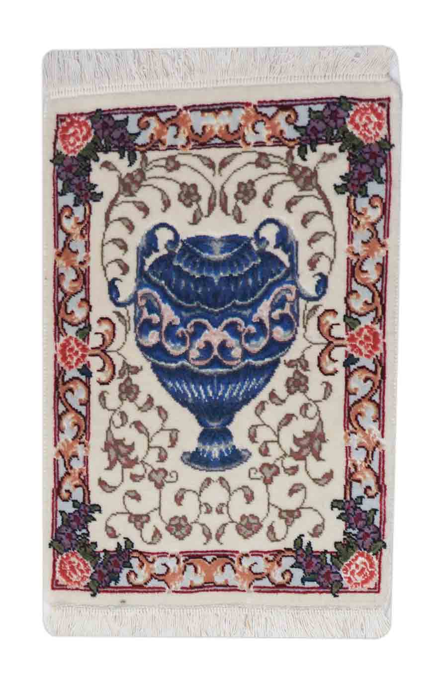 Täbriz | 47 cm x 33 cm | Nr. Z-1544