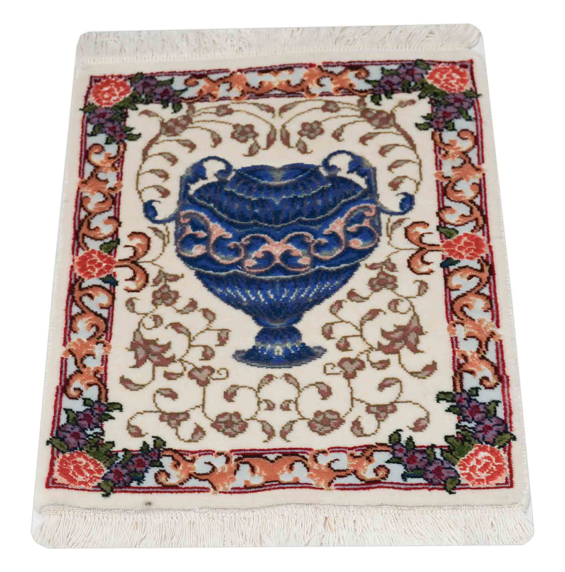 Täbriz | 47 cm x 33 cm | Nr. Z-1544