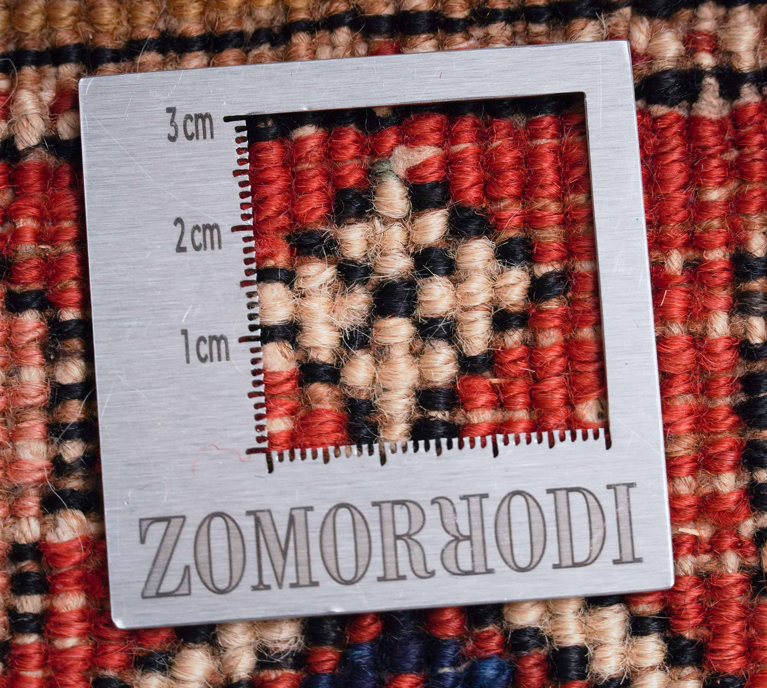 Alter Heriz | 54 cm x 48 cm | Nr. Z-1557