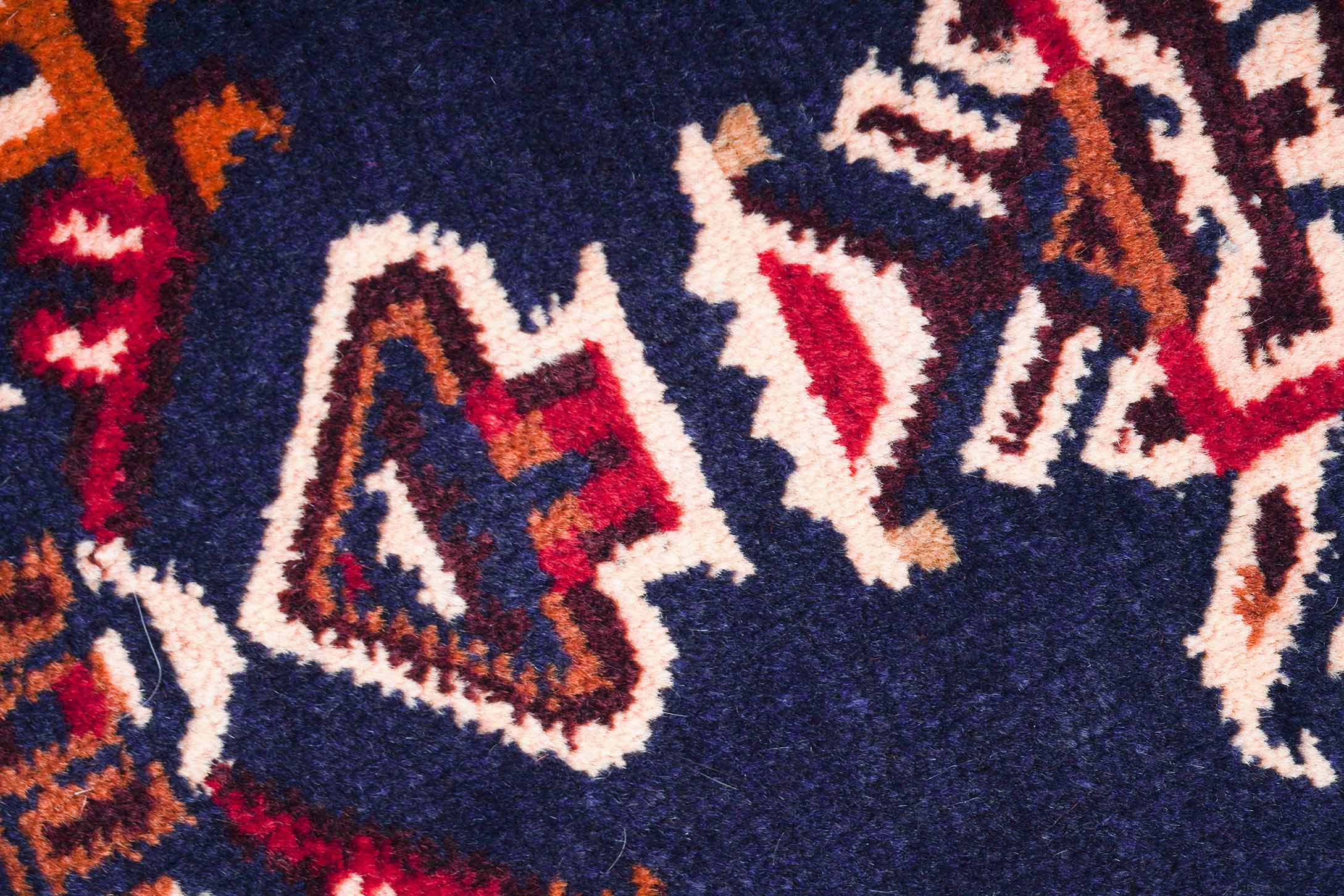 Belutsch | 150 cm x 86 cm | Nr. Z-1566