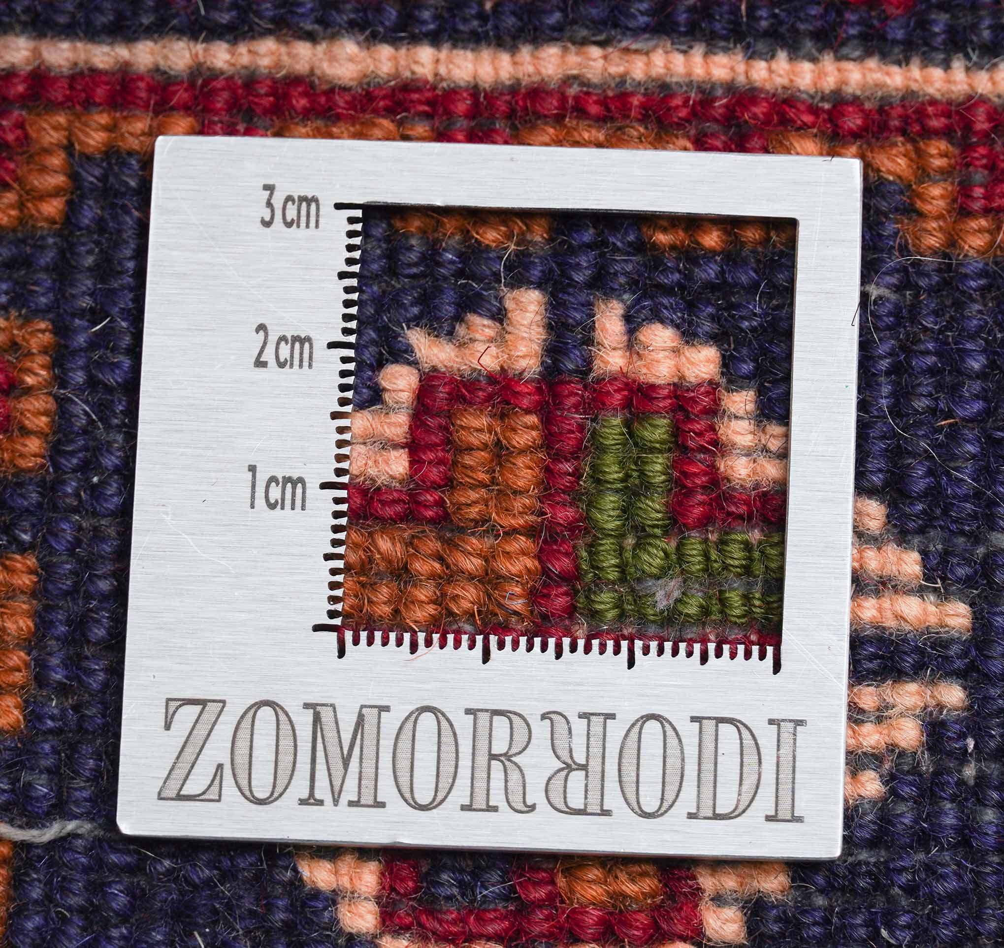 Belutsch | 150 cm x 86 cm | Nr. Z-1566