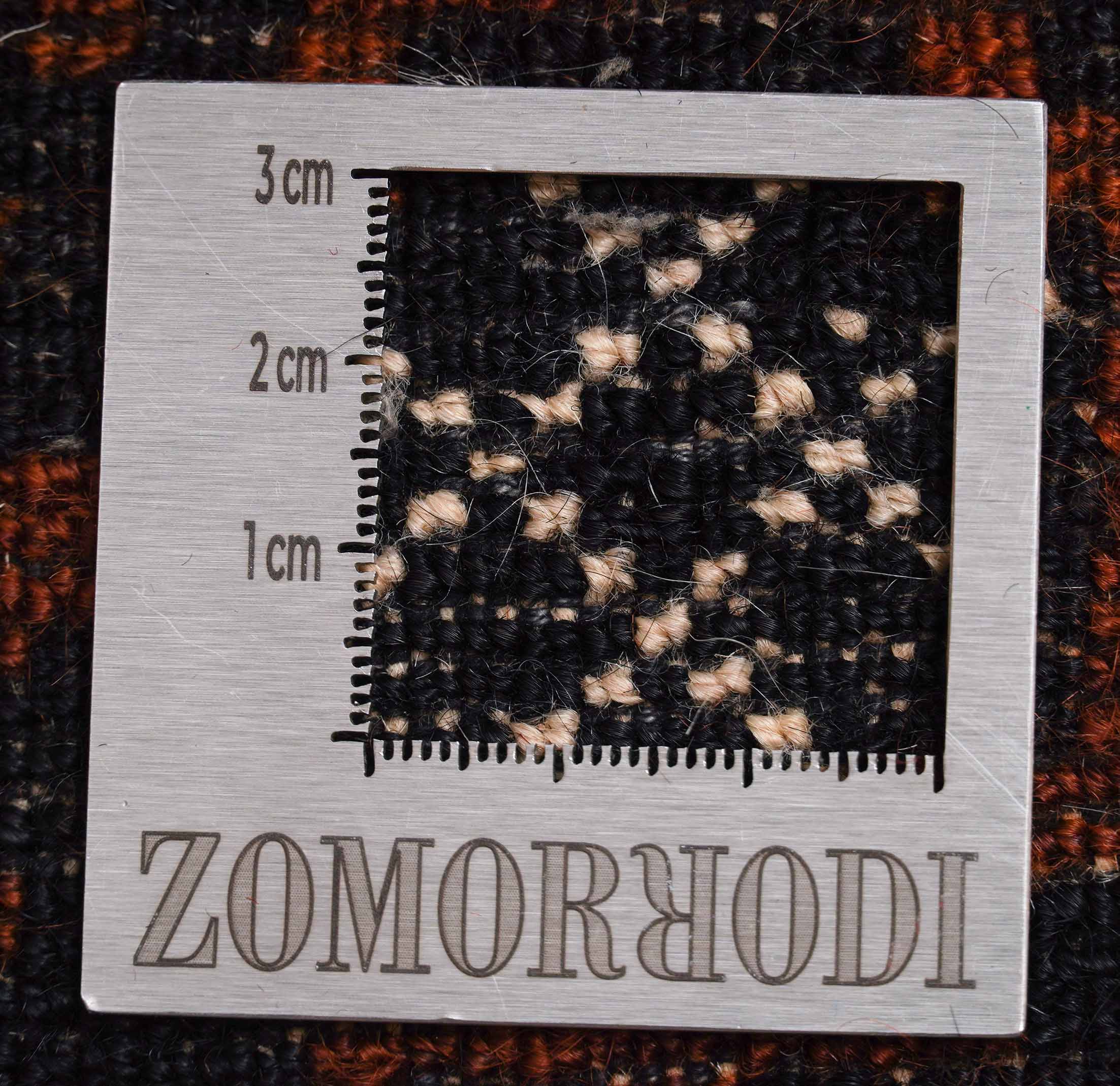 Belutsch | 140 cm x 87 cm | Nr. Z-1574