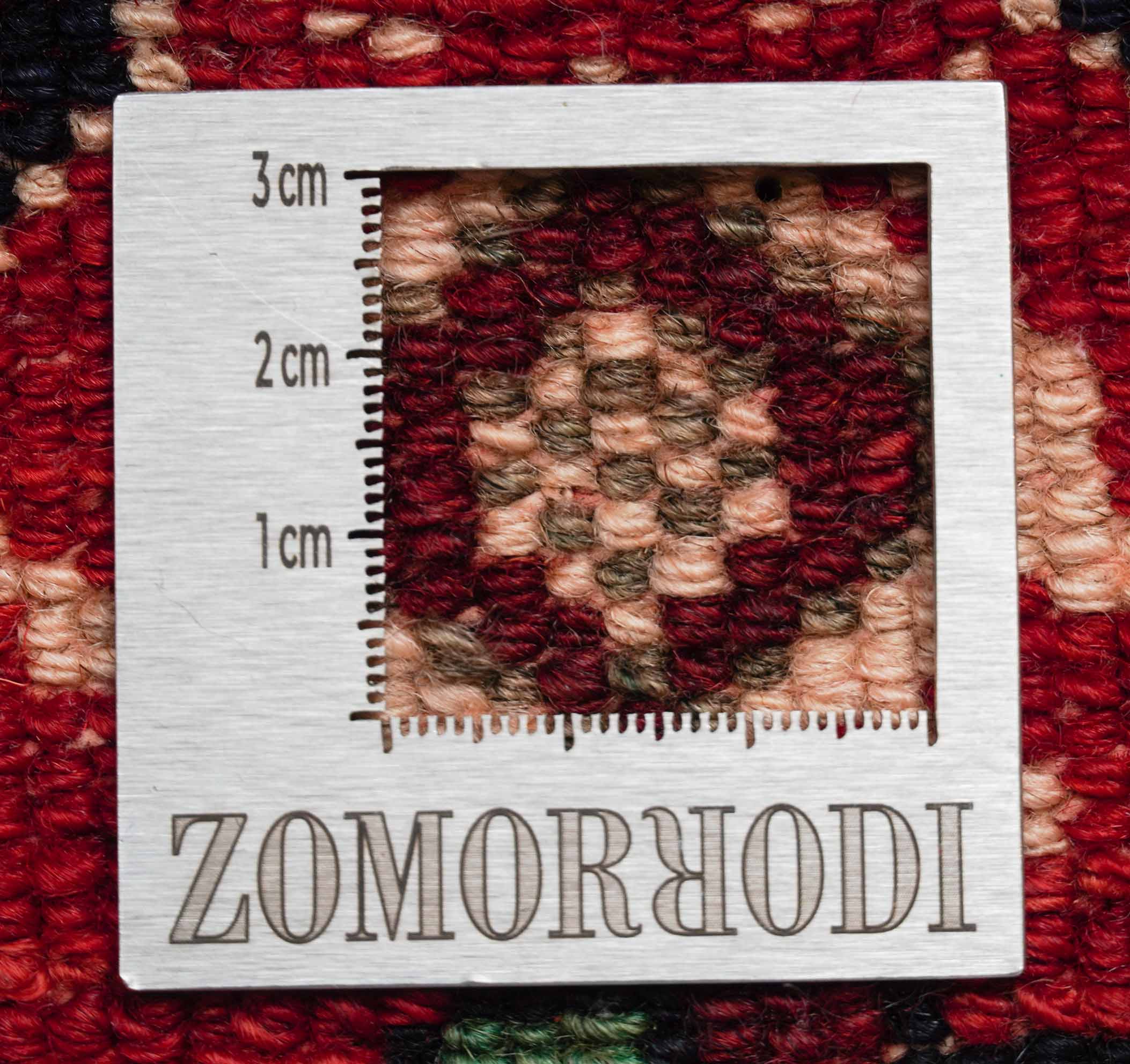 Bakhtiari | 89 cm x 63 cm | Nr. Z-1575