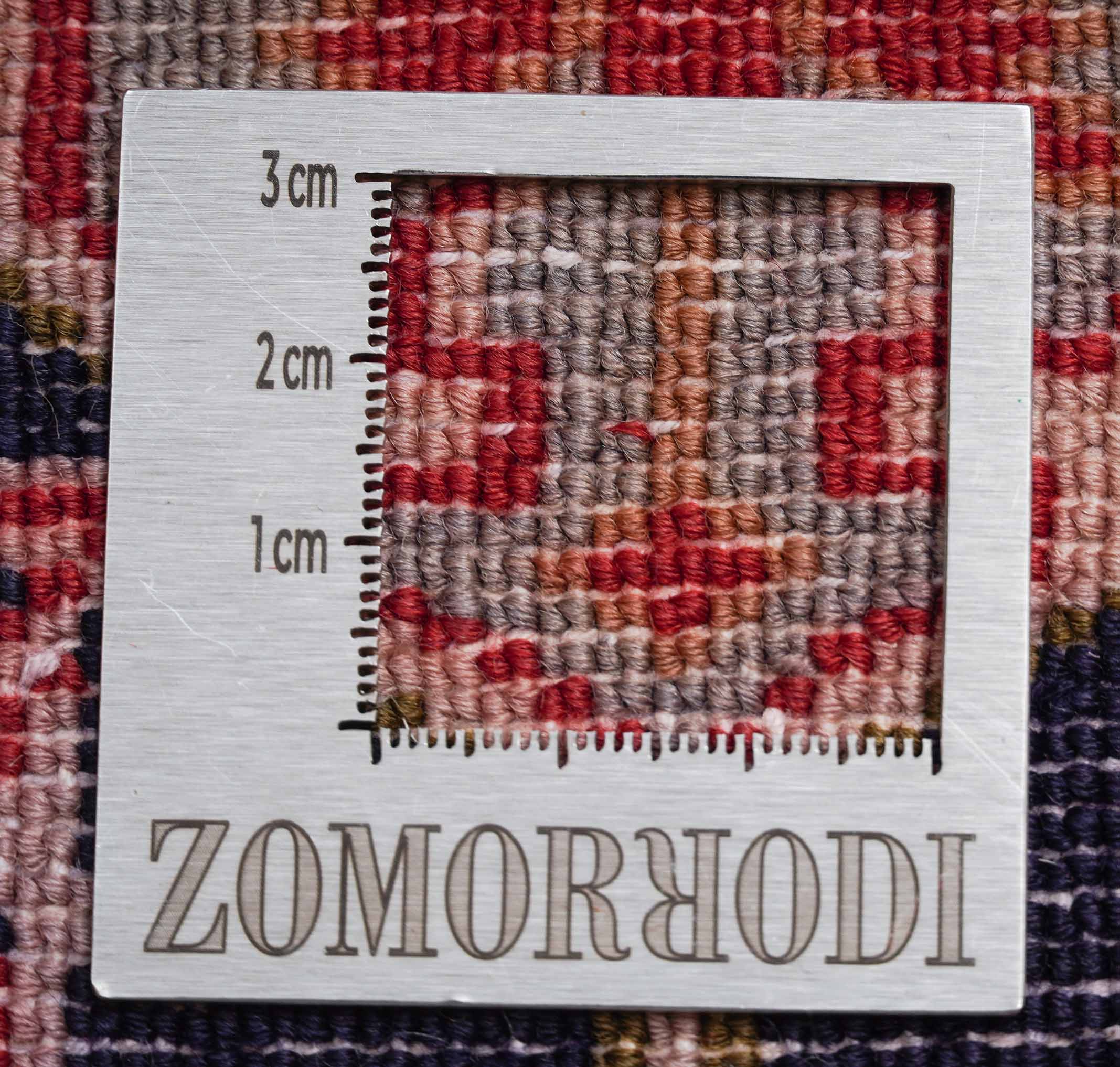 Meschad | 93 cm x 72 cm | Nr. Z-1579