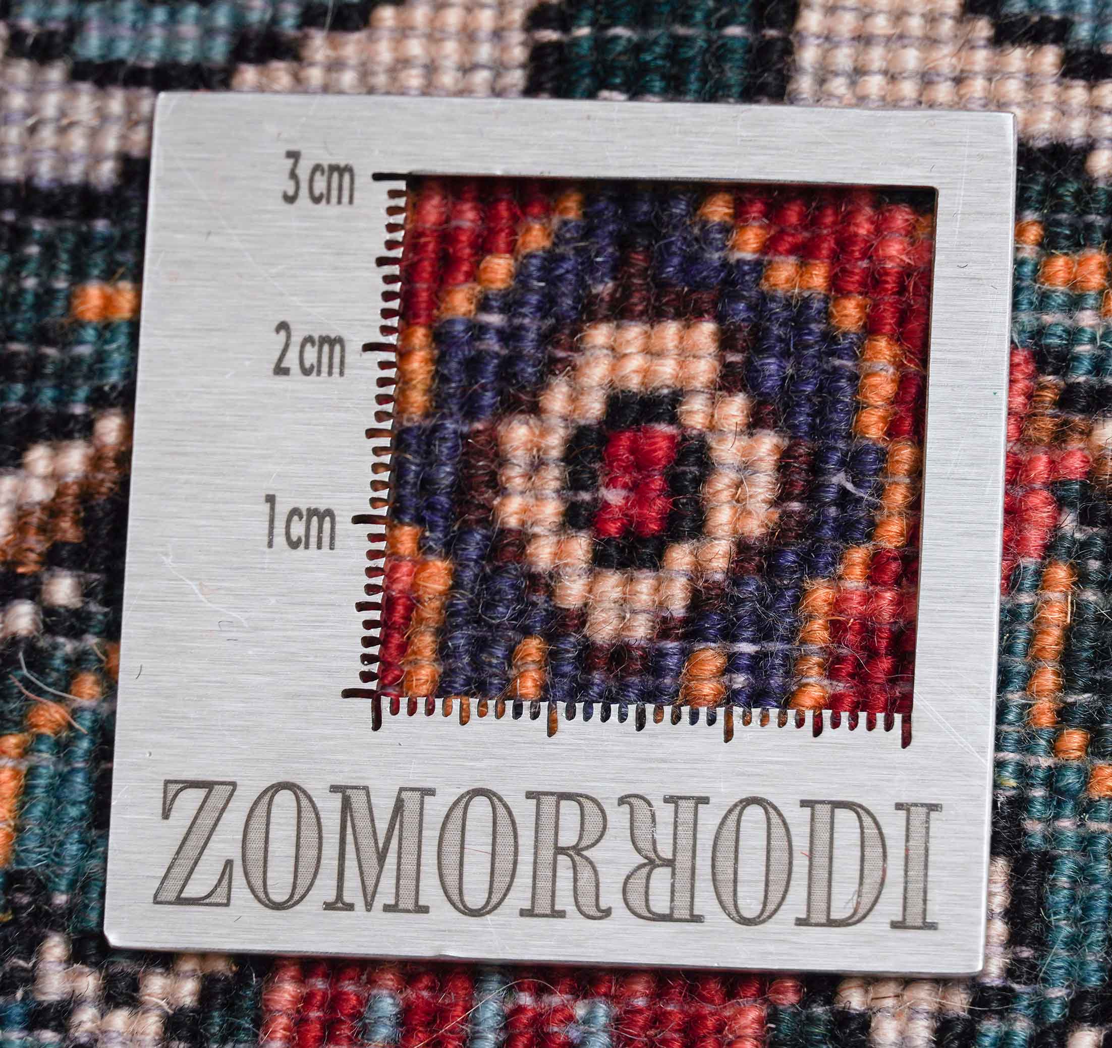 Ghom | 149 cm x 110 cm | Nr. Z-1591