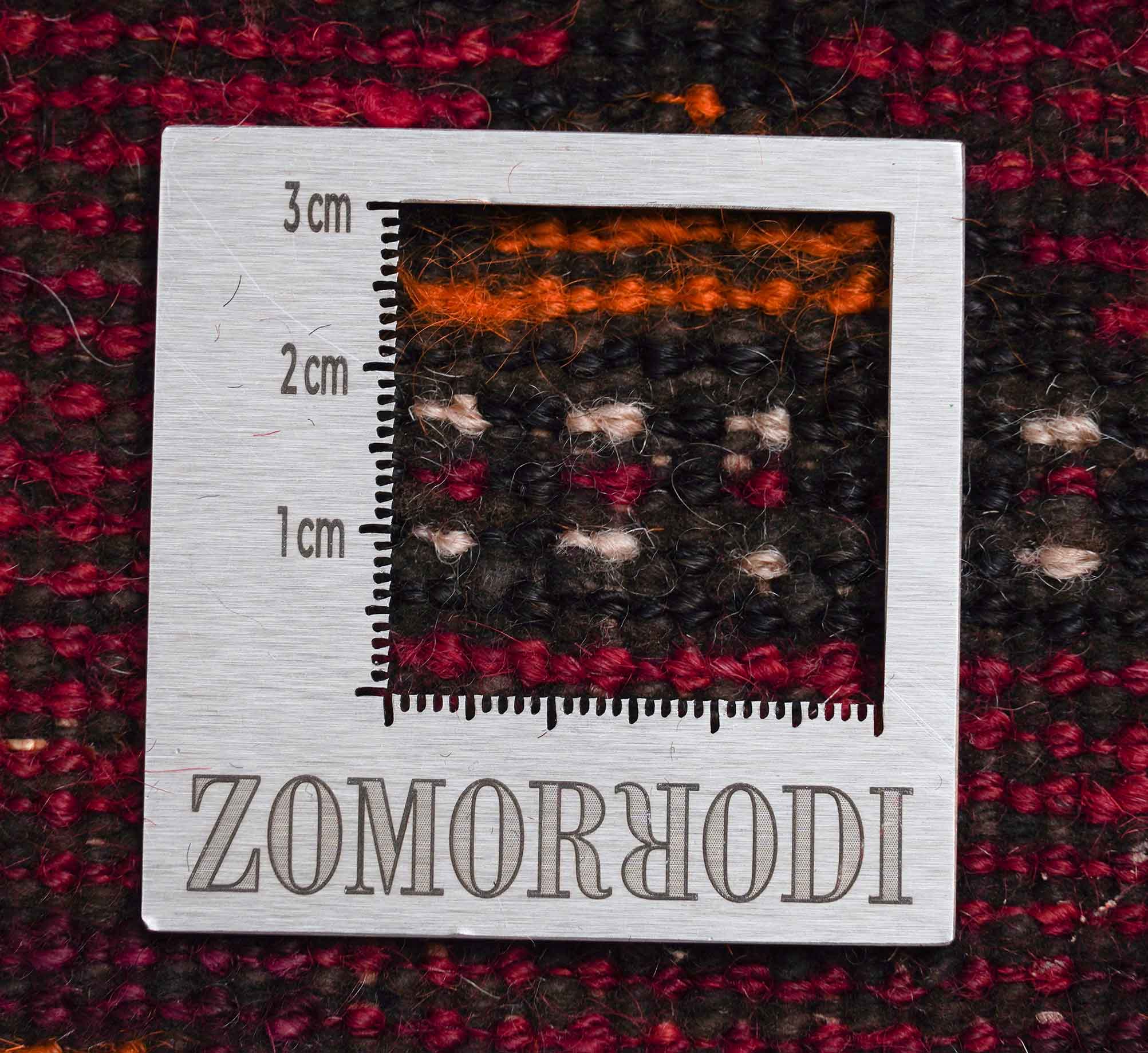 Belutsch | 176 cm x 100 cm | Nr. Z-1596