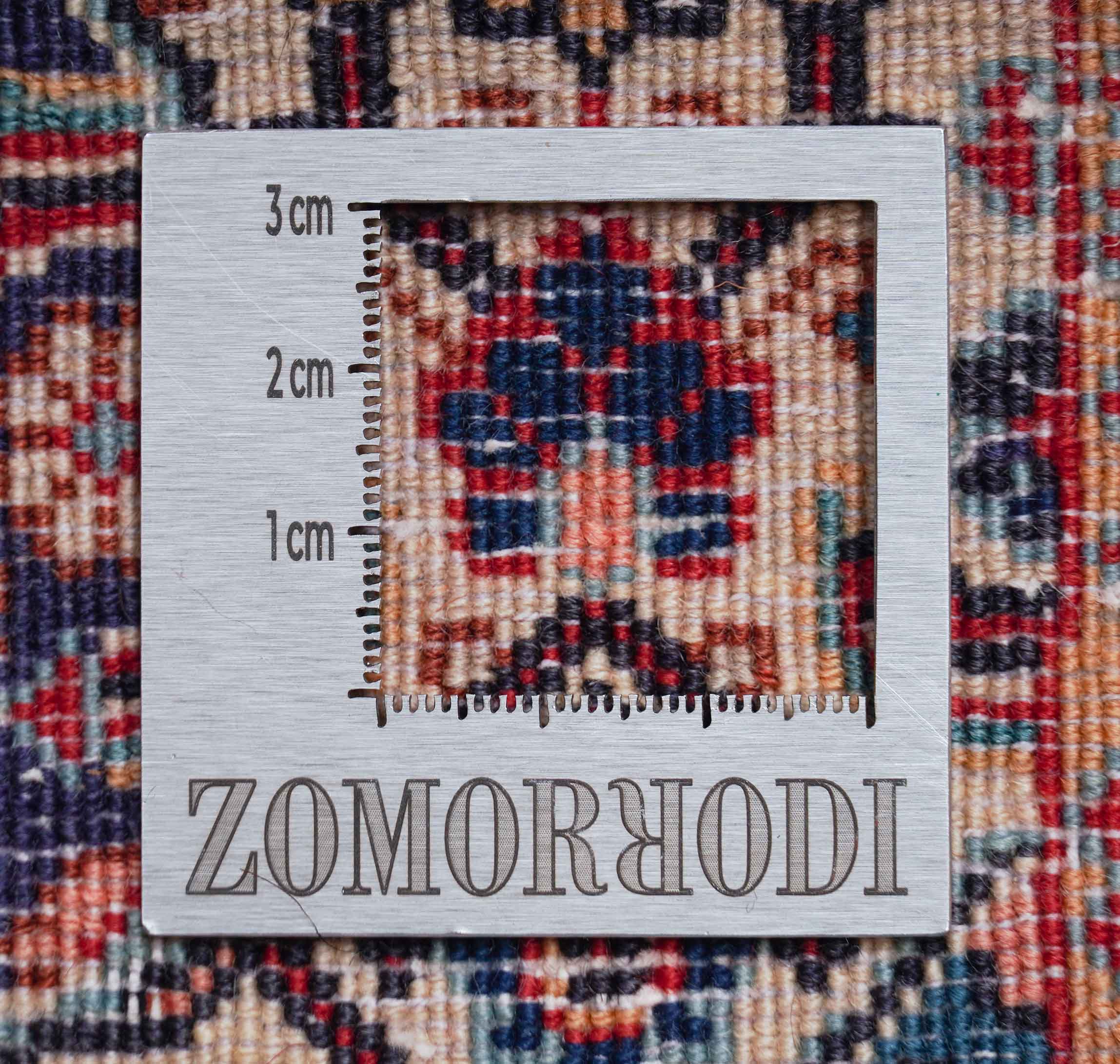 Sarough | 76 cm x 59 cm | Nr. Z-1599