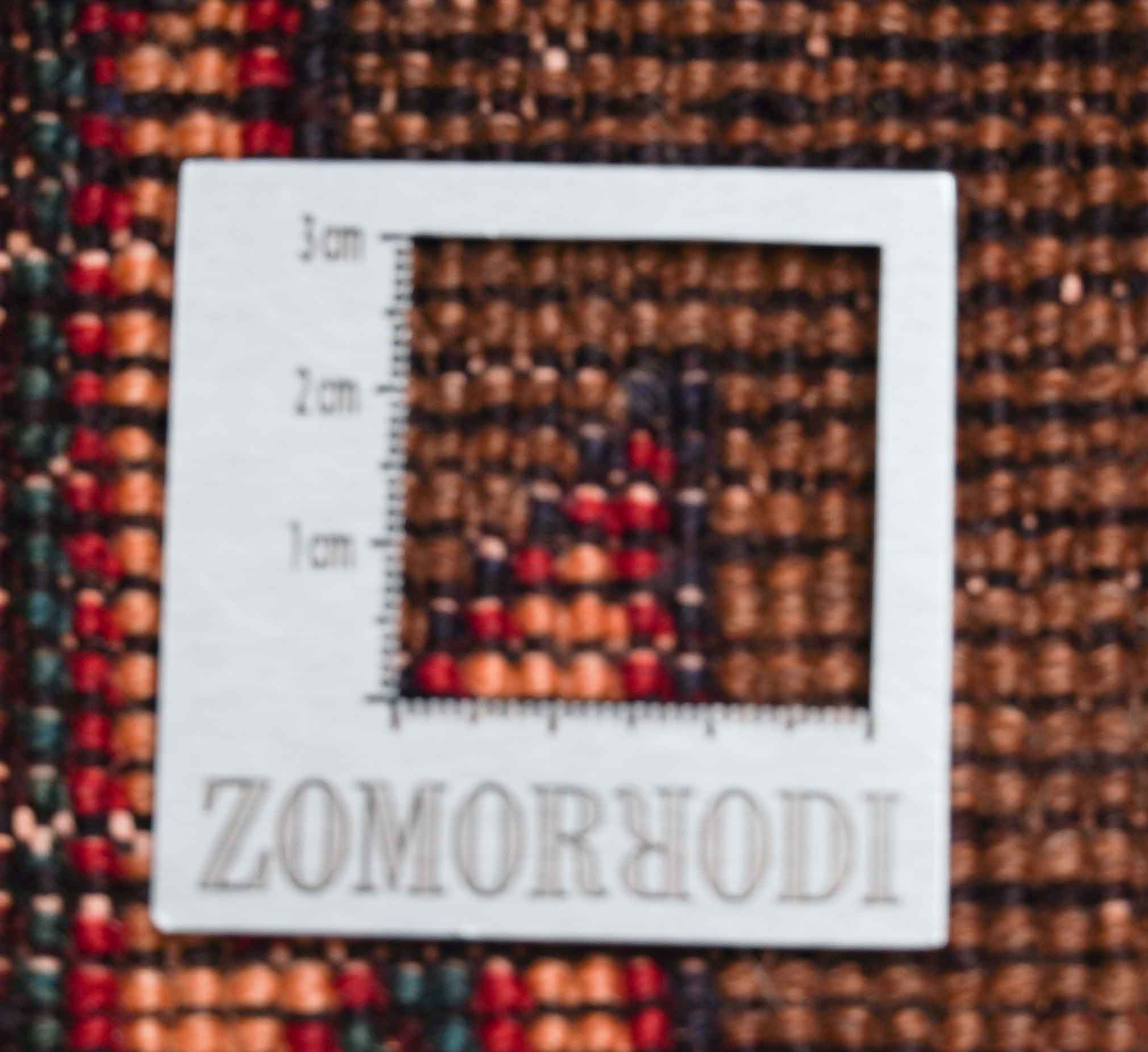 Bakhtiari | 101 cm x 72 cm | Nr. Z-1600