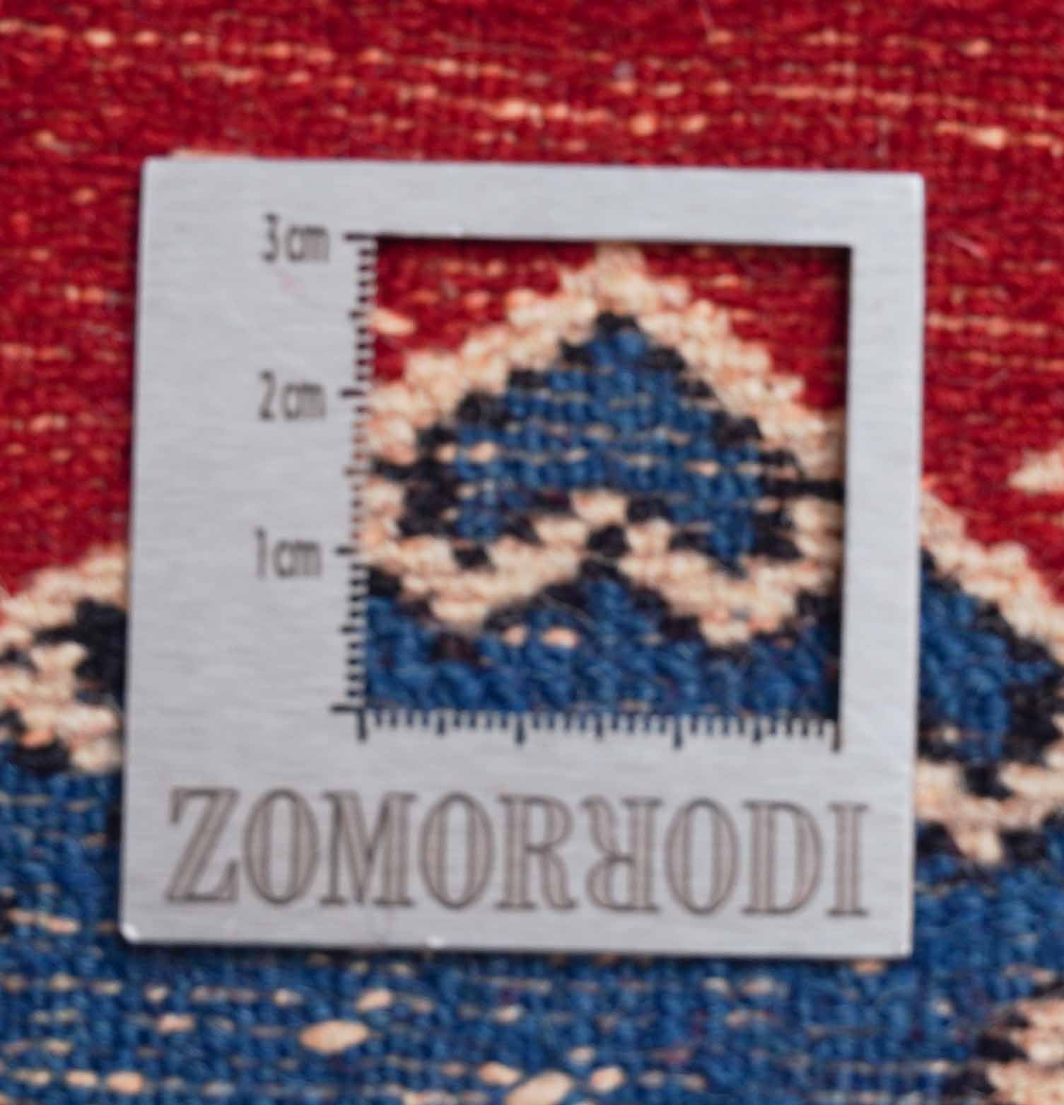 Hamadan | 137 cm x 90 cm | Nr. Z-1602