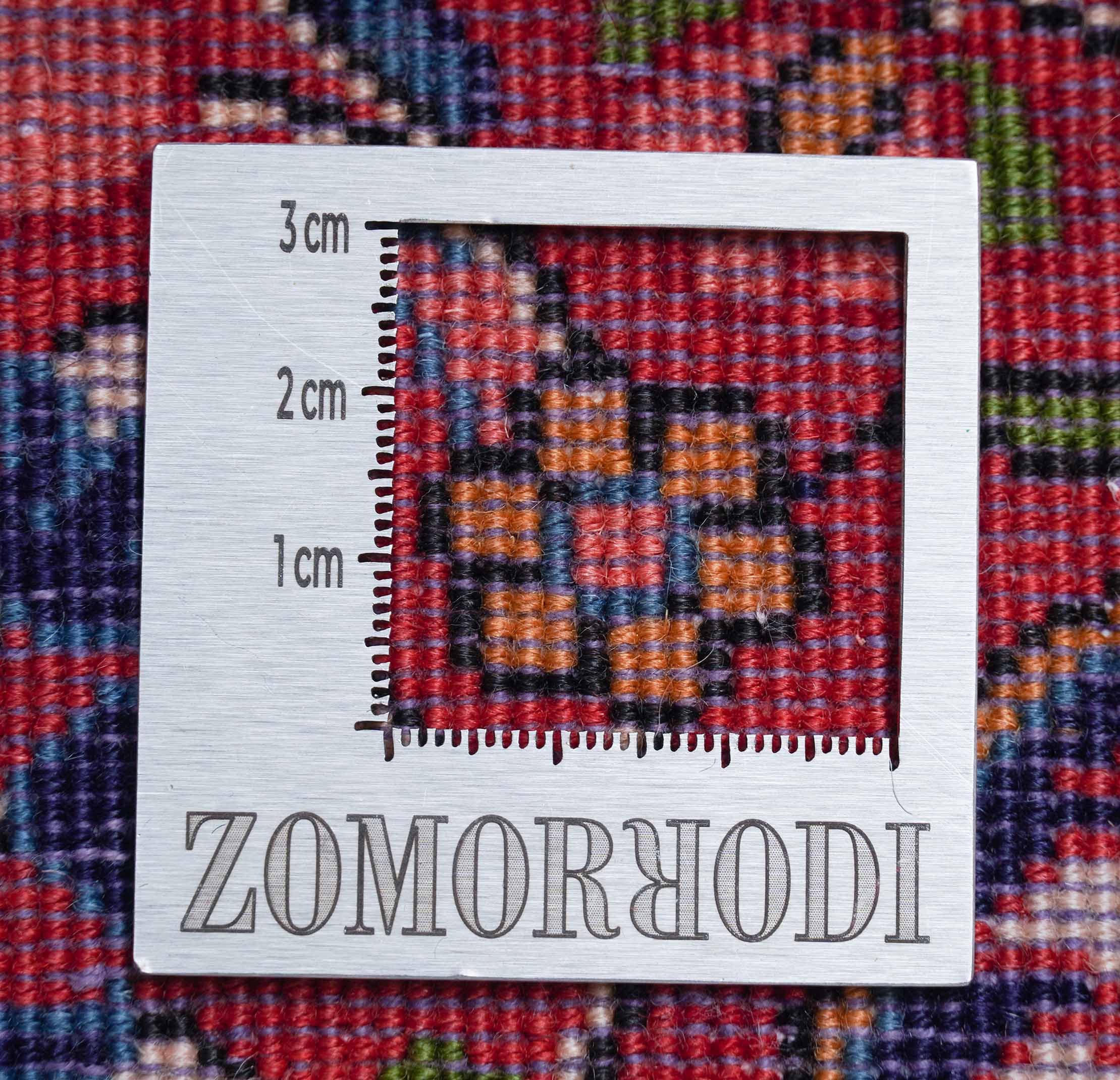 Sarough | 95 cm x 66 cm | Nr. Z-1607