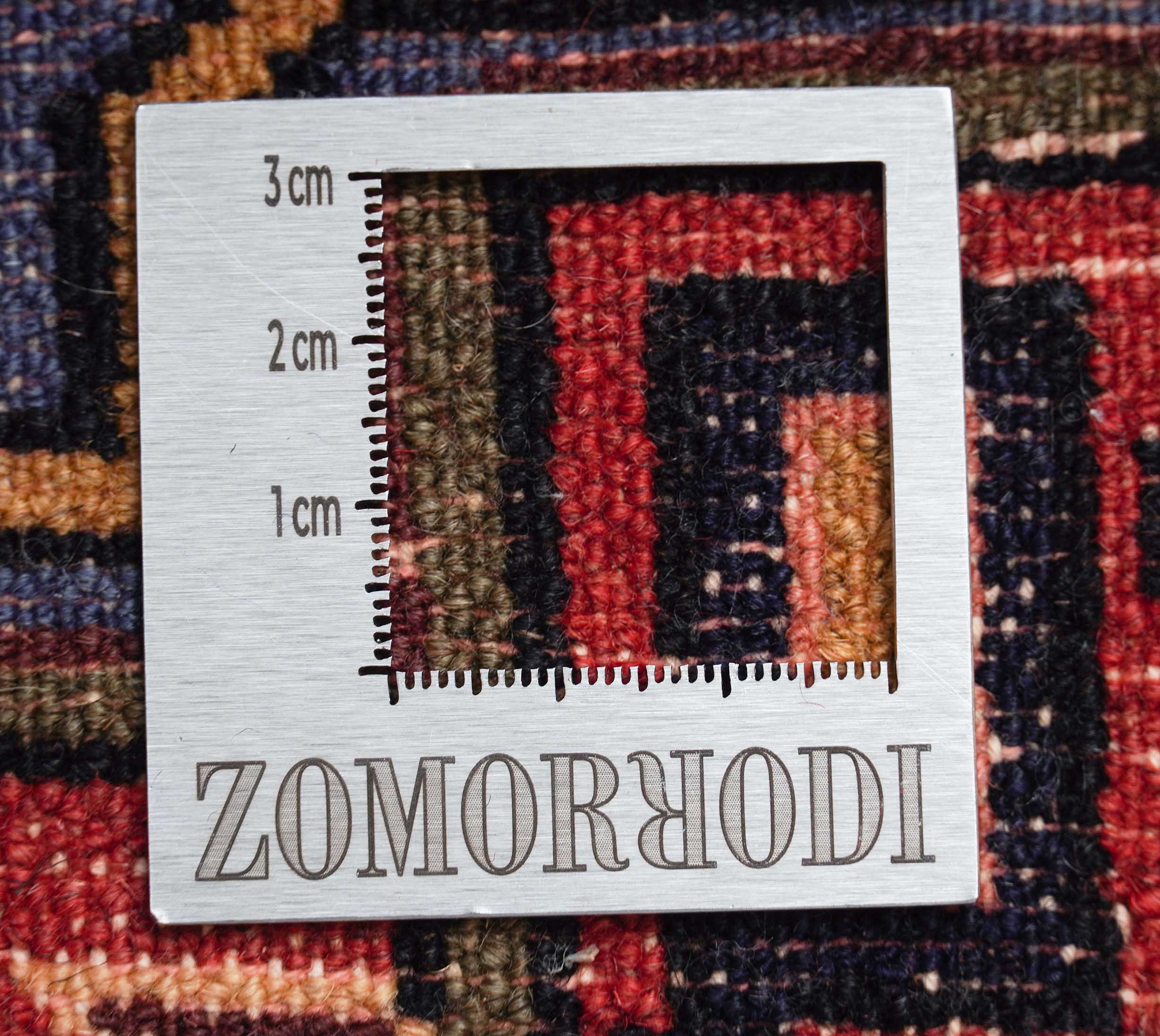 Mehraban | 137 cm x 100 cm | Nr. Z-1615