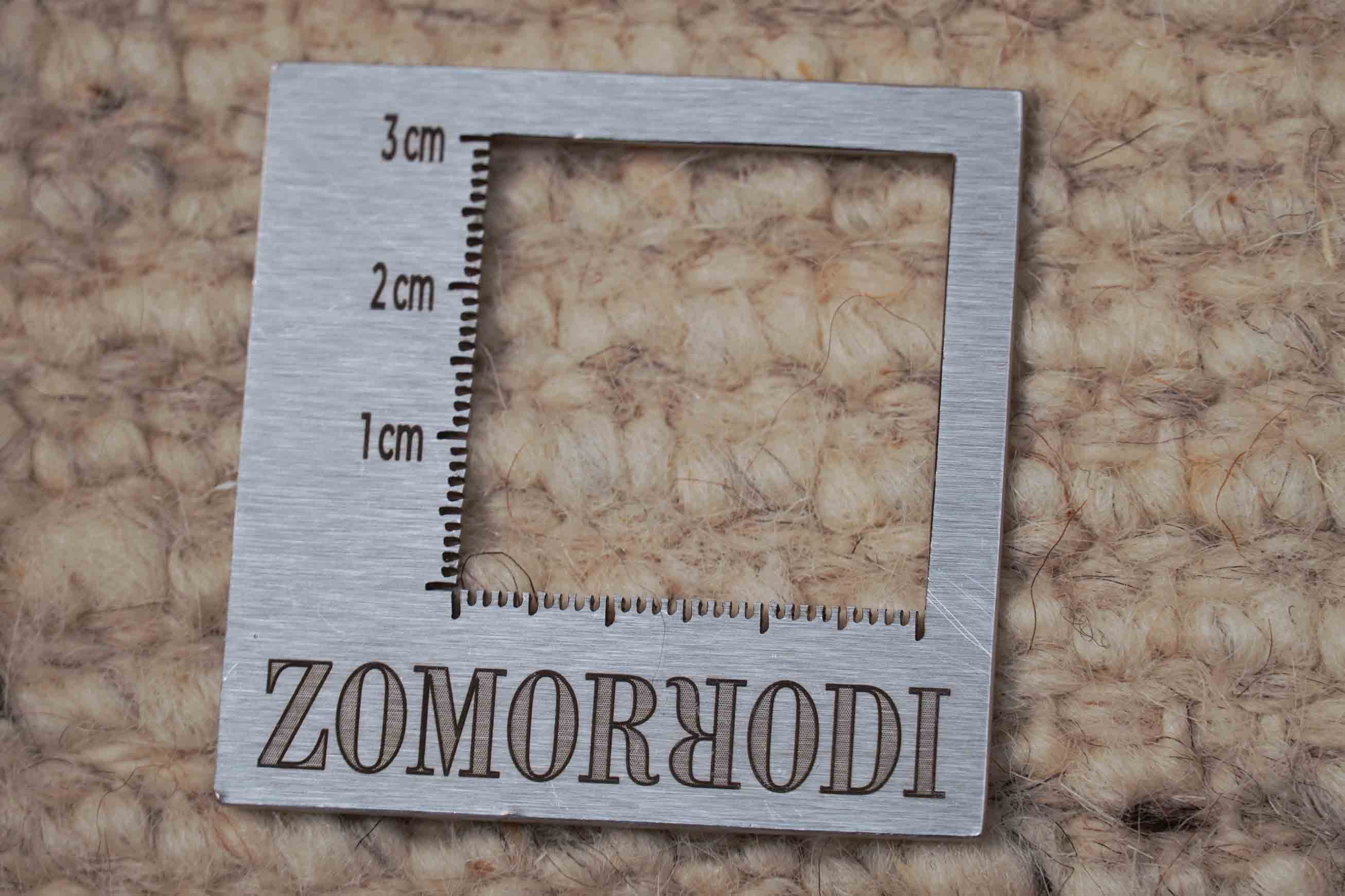 Beni Berber | 250 cm x 162 cm | Nr. Z-1645