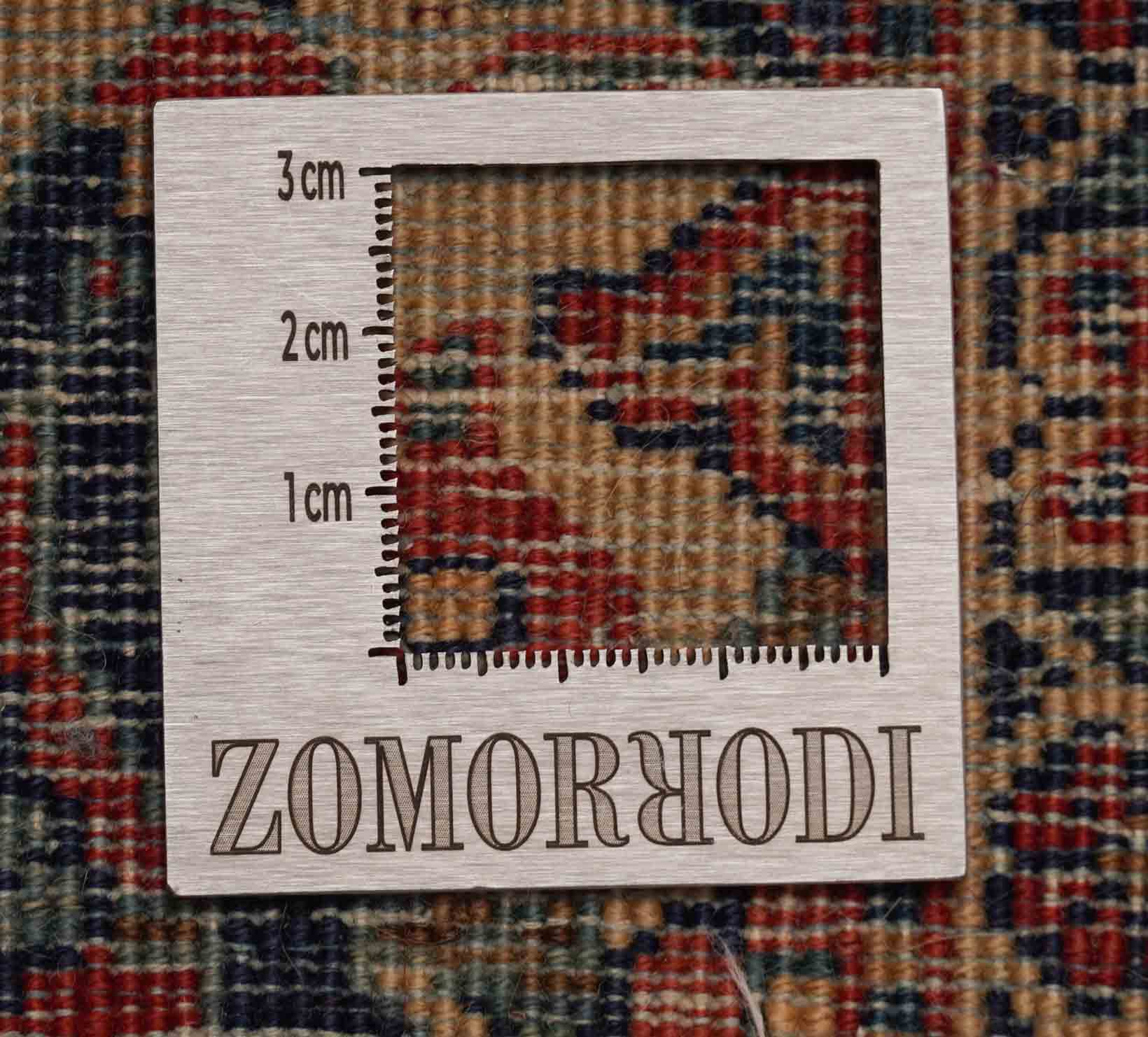 Alter Djosan | 204 cm x 133 cm | Nr. Z-1776