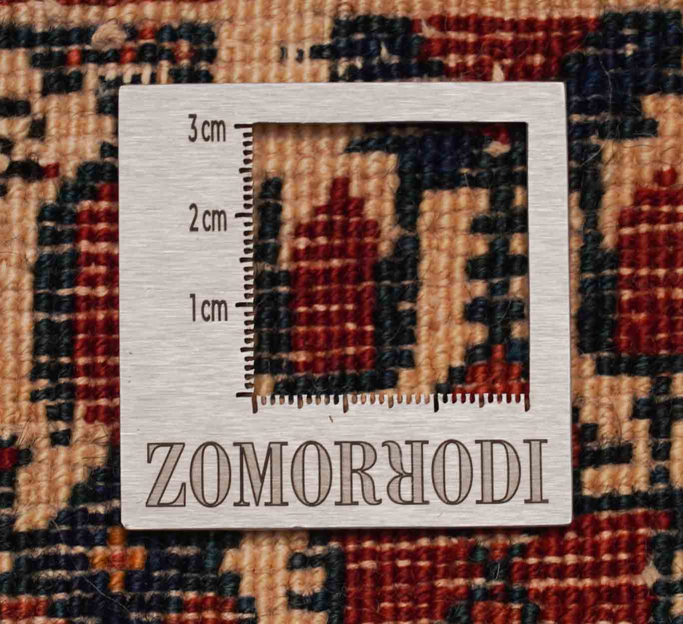 Antiker Afshari | 196 cm x 147 cm | Nr. Z-1779