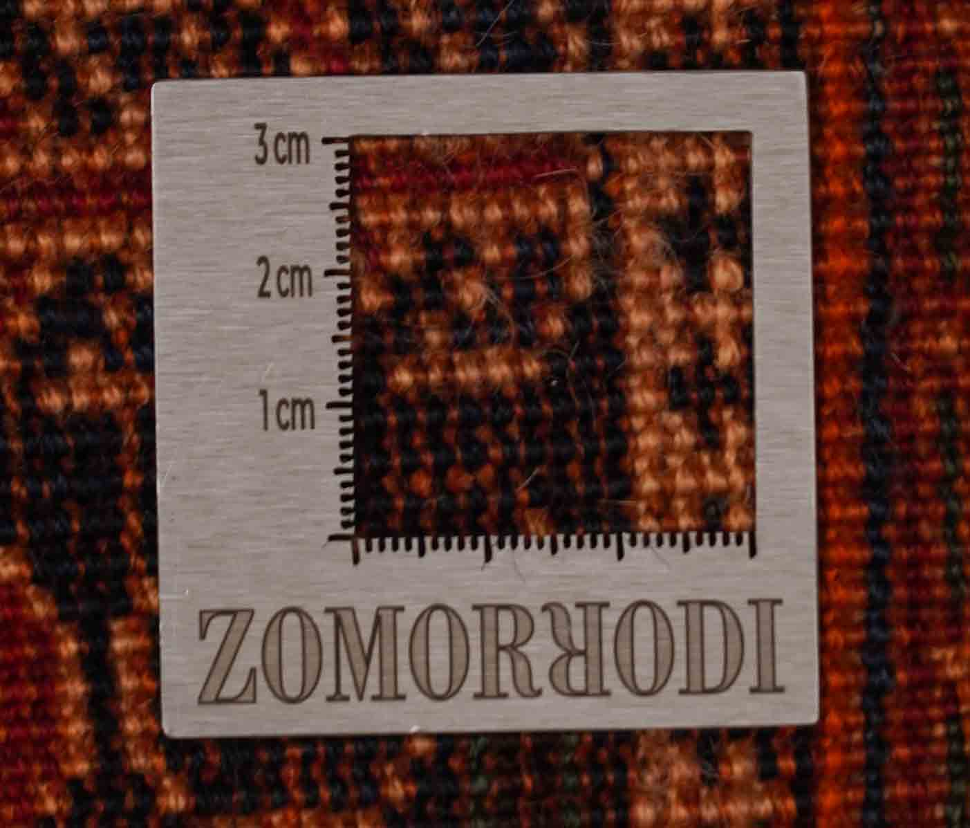 Bild vom Alter Afshari Teppich - 7