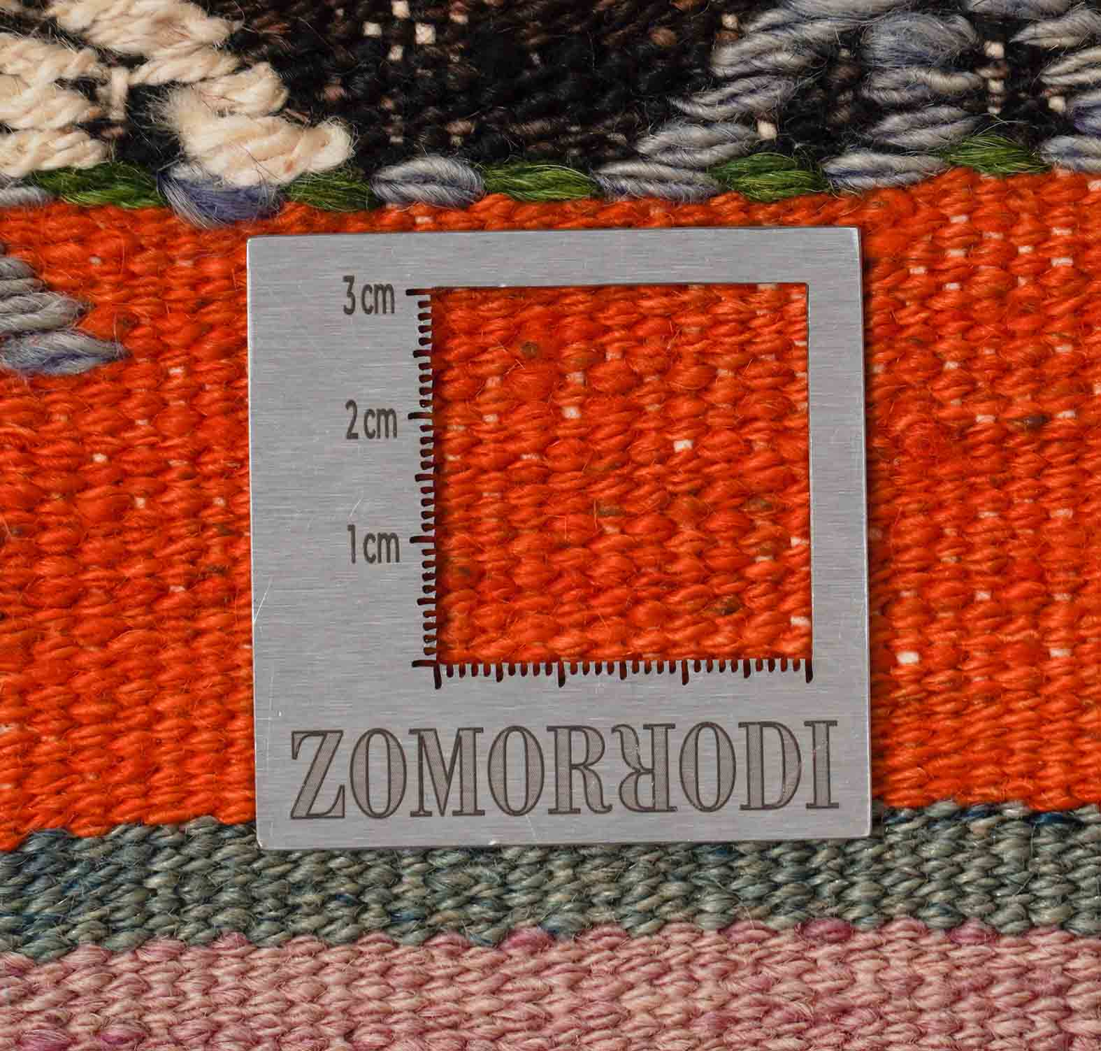 Alter Kelim | 300 cm x 177 cm | Nr. Z-1798