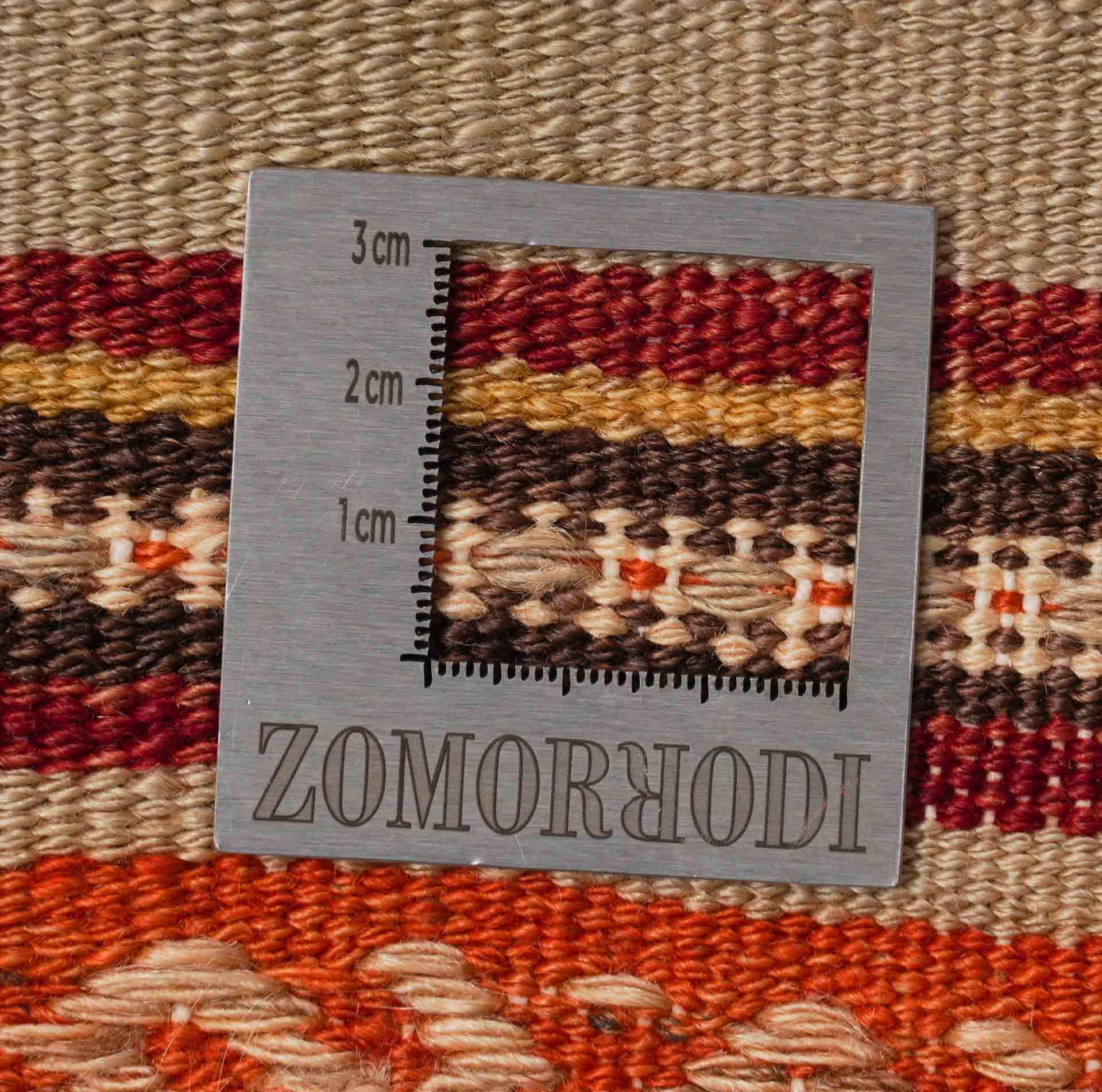 Alter Kelim | 231 cm x 141 cm | Nr. Z-1814