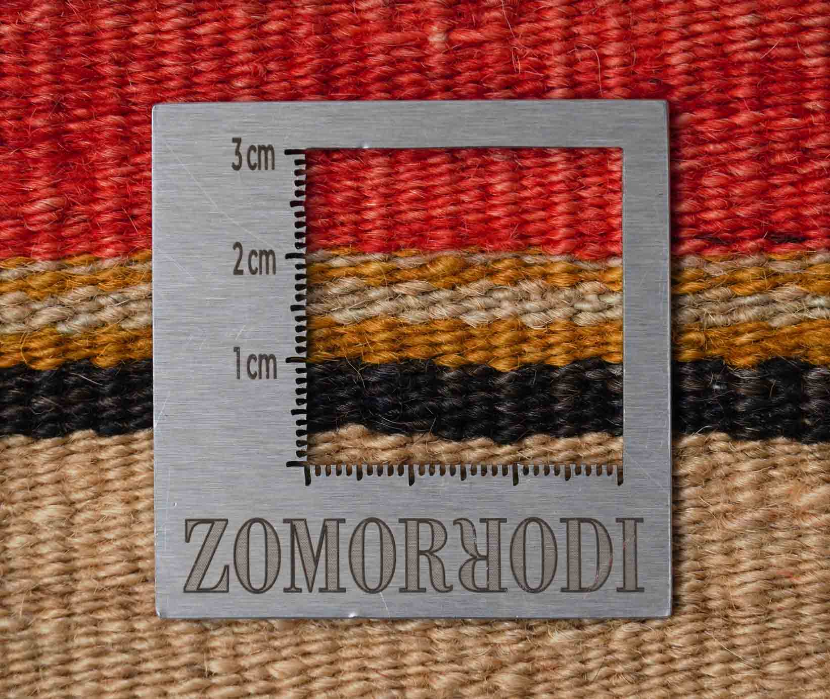 Alter Kelim | 215 cm x 146 cm | Nr. Z-1826