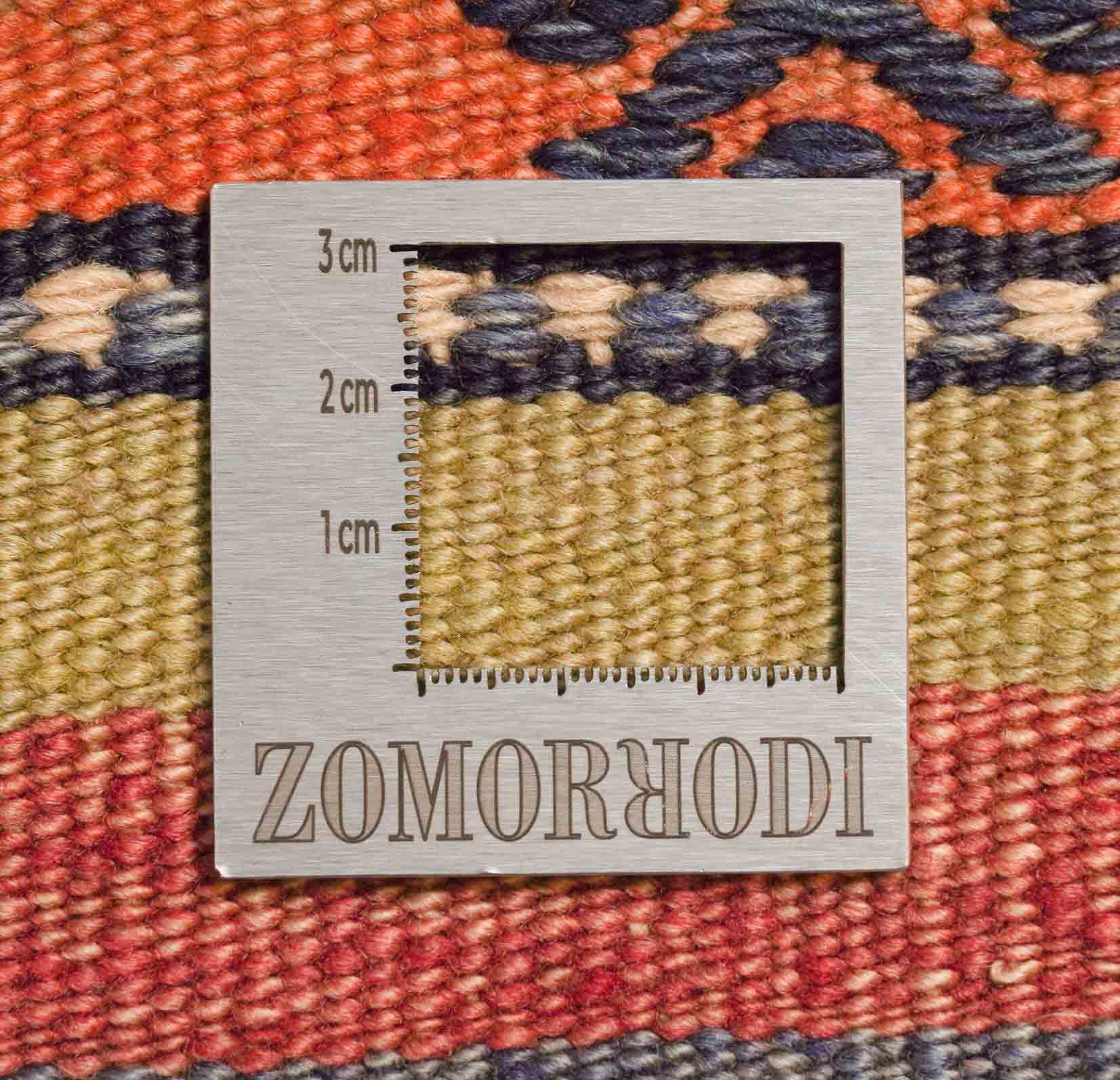 Alter Kelim | 266 cm x 171 cm | Nr. Z-1830