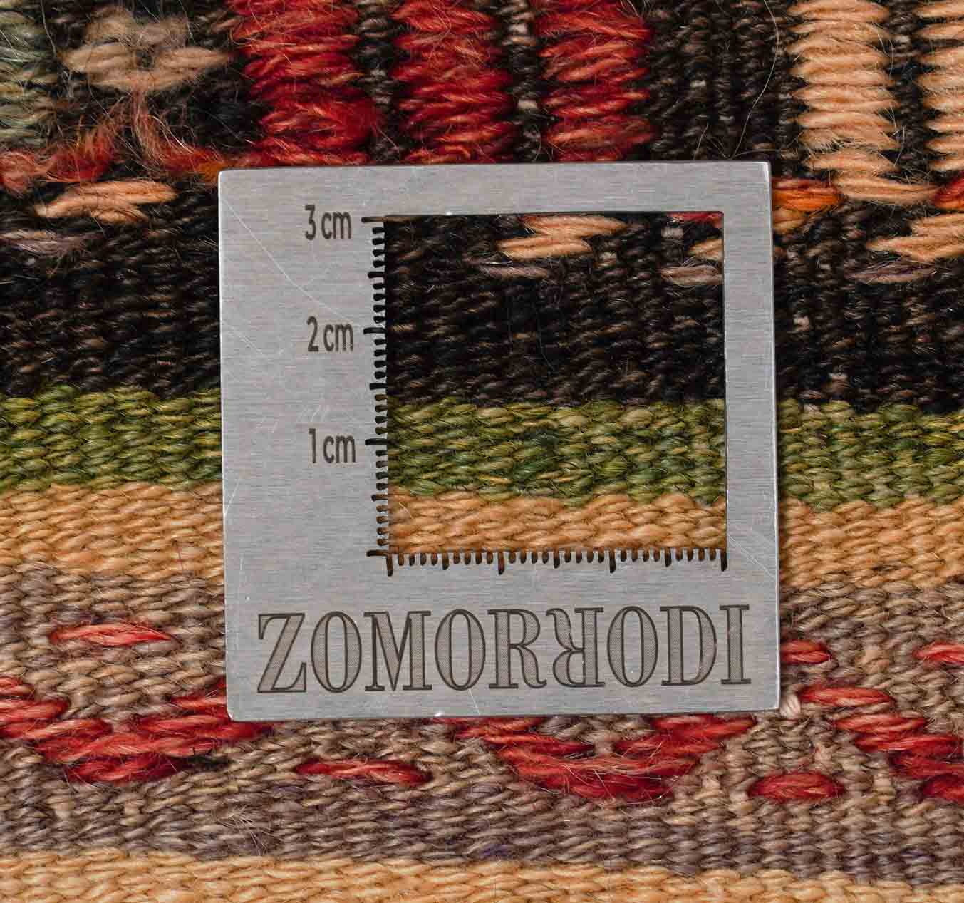 Alter Kelim | 272 cm x 153 cm | Nr. Z-1833