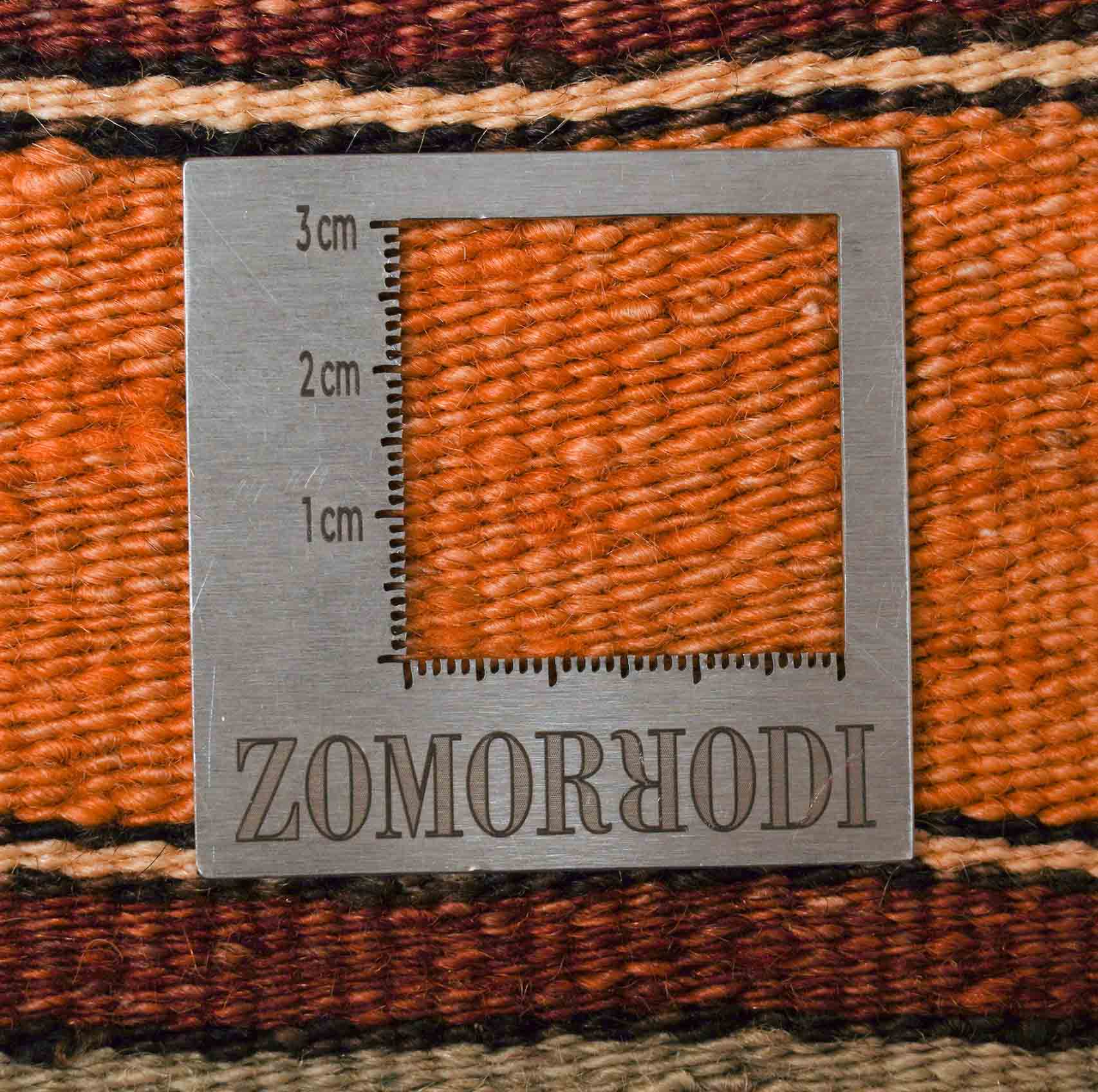 Alter Kelim | 254 cm x 162 cm | Nr. Z-1837