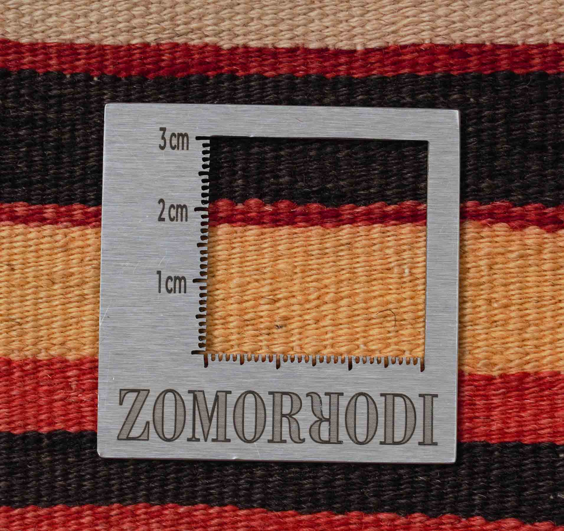 Alter Kelim | 274 cm x 180 cm | Nr. Z-1850