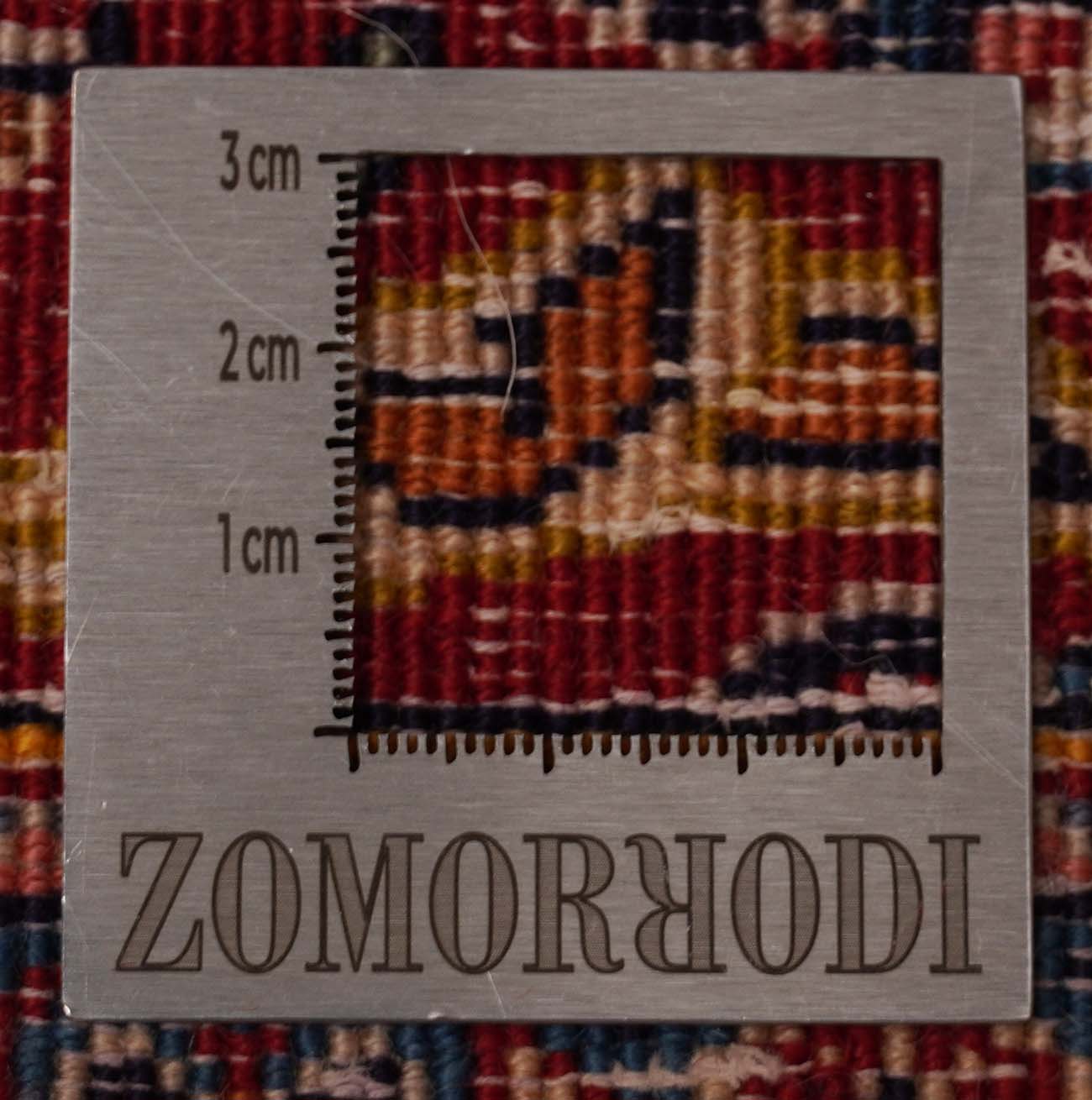 Alter Sarough | 161 cm x 109 cm | Nr. Z-1990