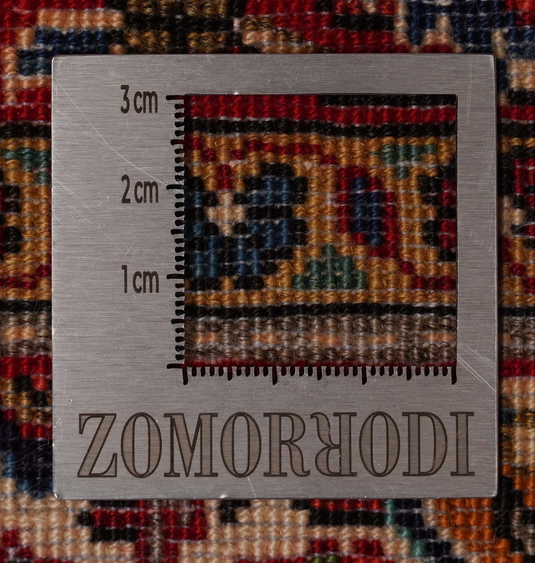 Alter Sarough | 156 cm x 101 cm | Nr. Z-1991