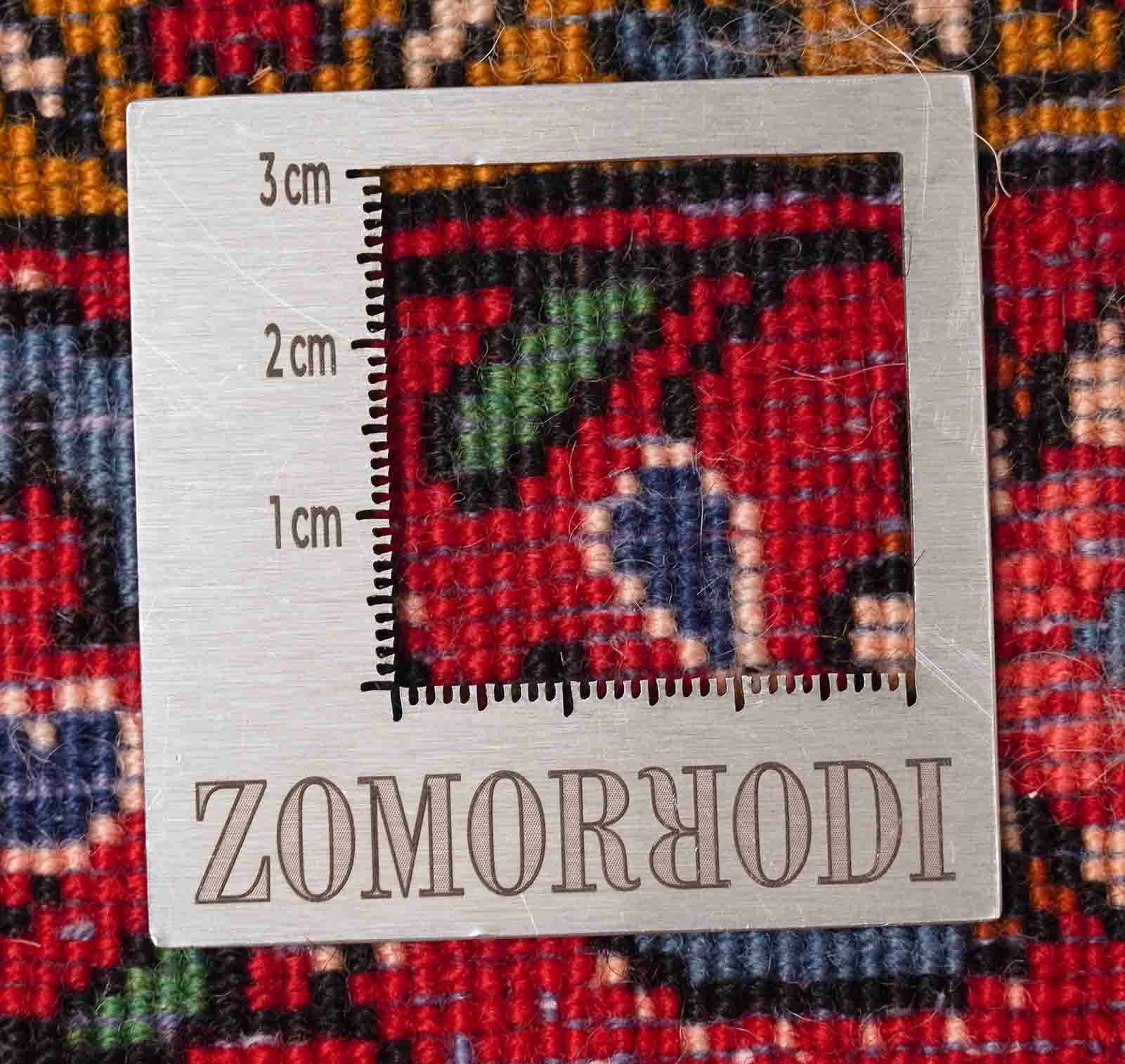 Sarough | 103 cm x 67 cm | Nr. Z-1992