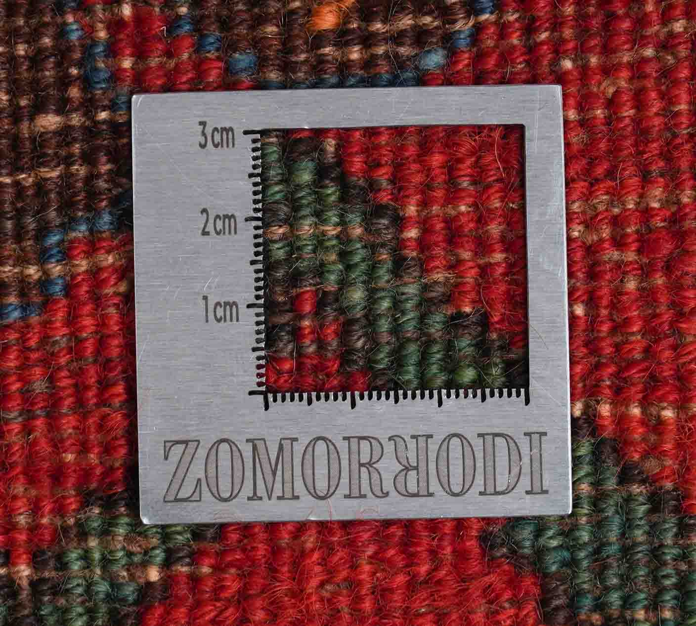 Antiker Bidjar | 605 cm x 377 cm | Nr. Z-1996