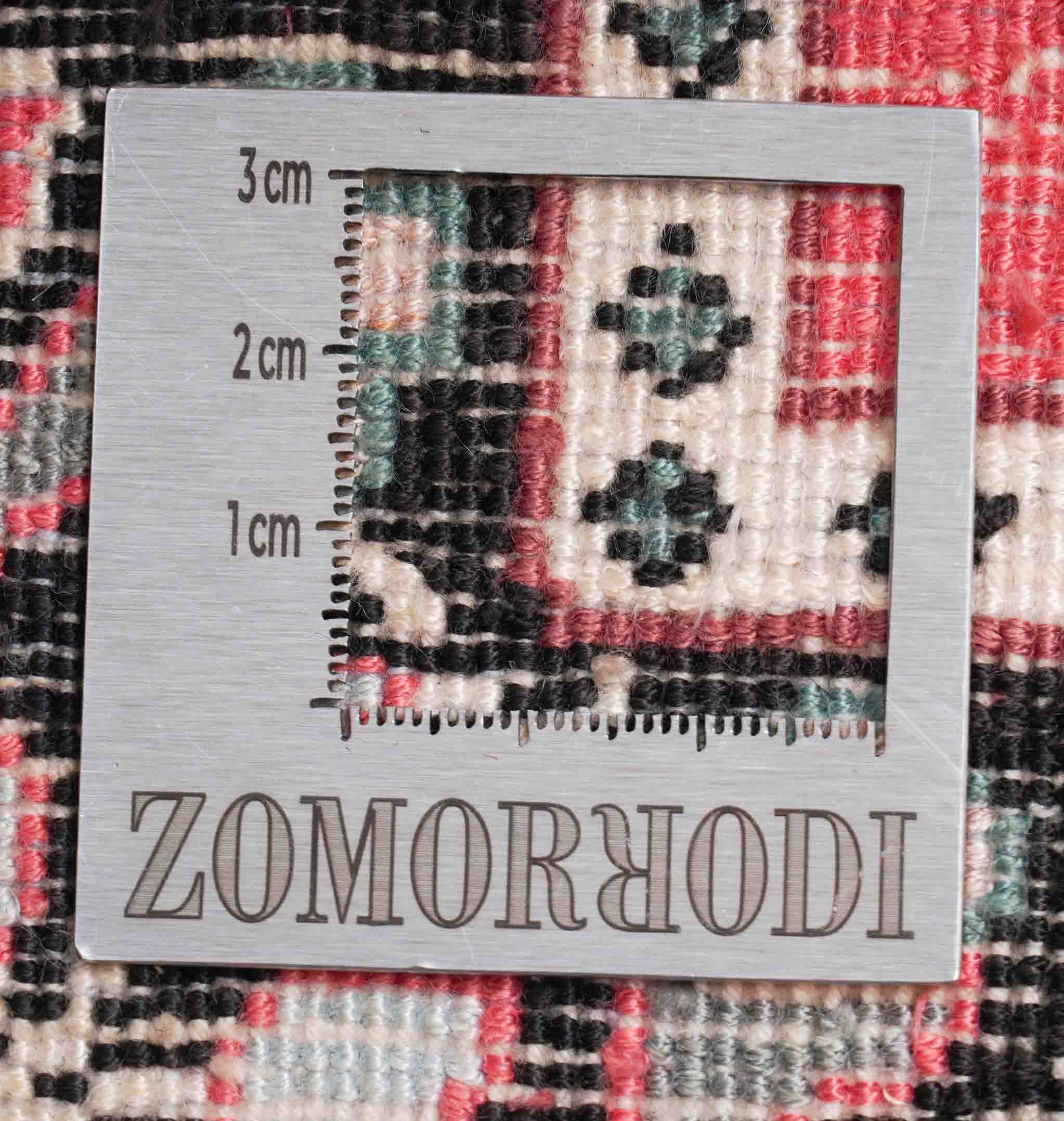 Kaschmir Teppich aus reiner Seide | 94 cm x 62 cm | Nr. Z-1999