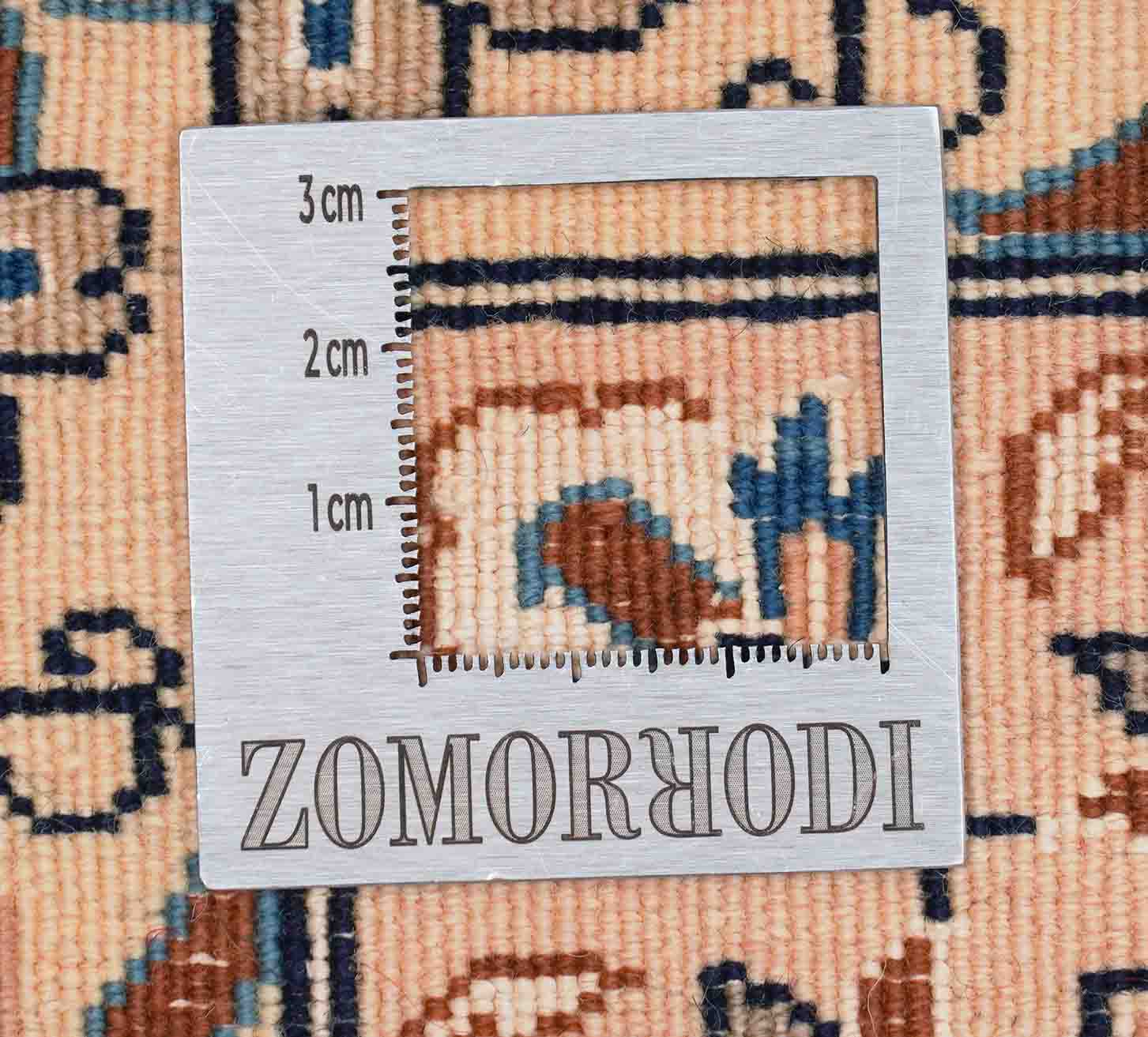 Nain | 334 cm x 232 cm | Nr. Z-2013