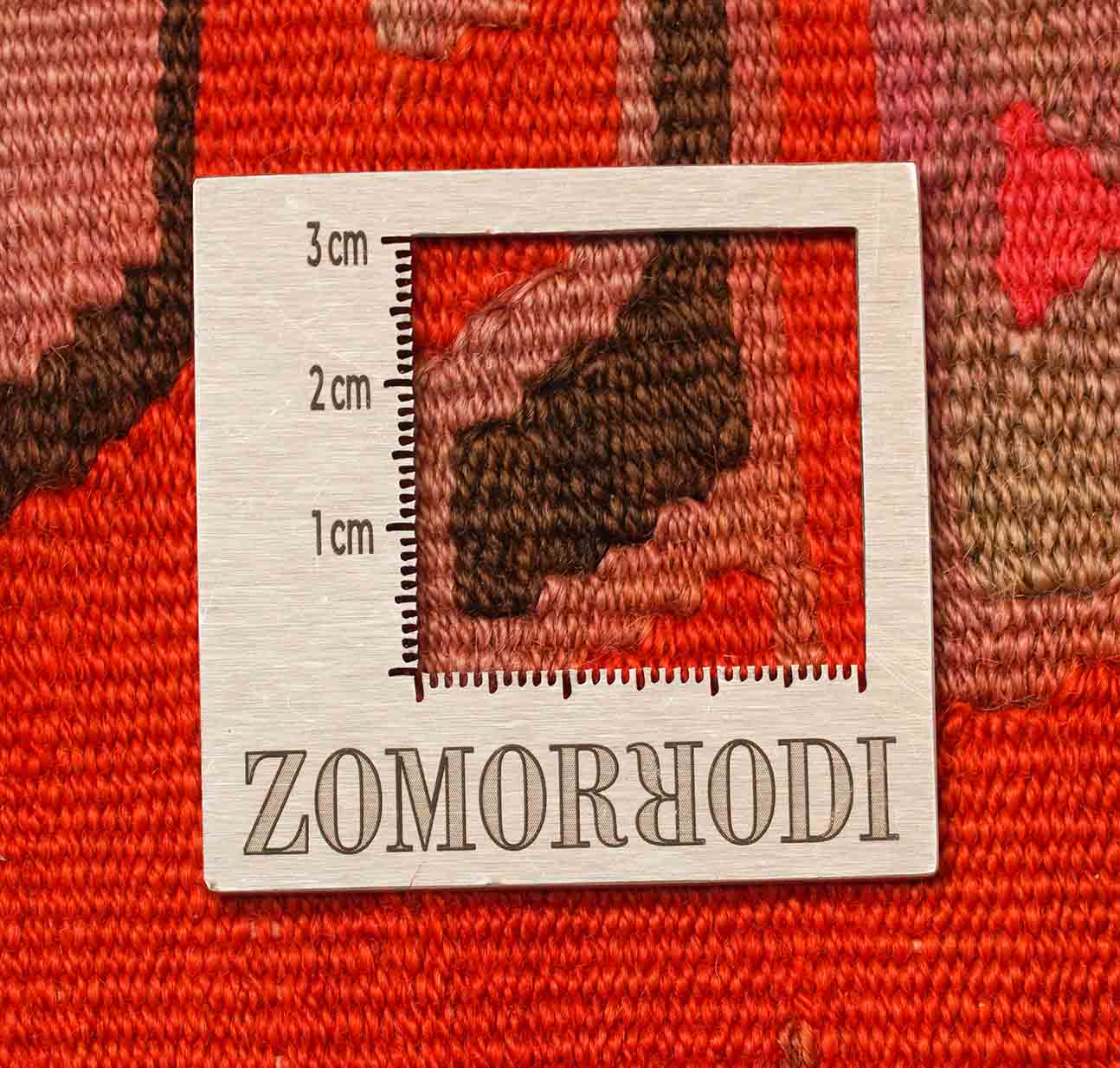 Alter Kelim | 300 cm x 151 cm | Nr. Z-2066