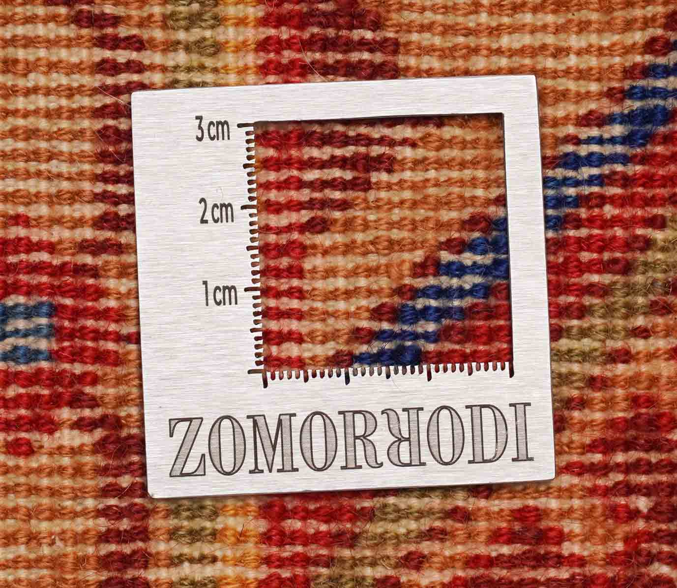 Alter Schirwan | 182 cm x 124 cm | Nr. Z-2069