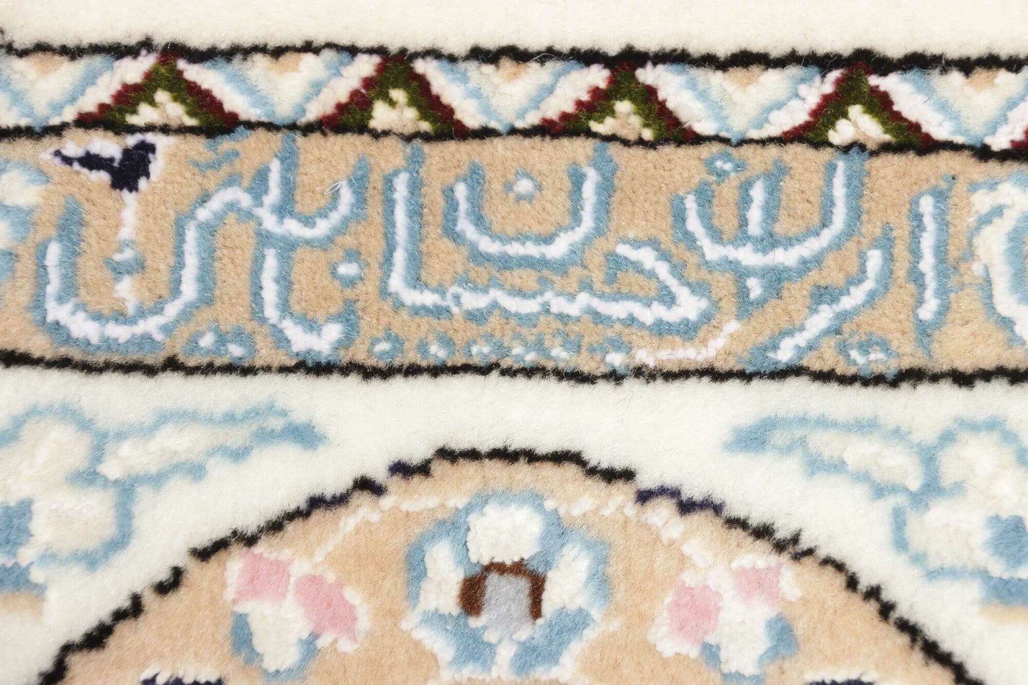 Nain | 182 cm x 122 cm | Nr. Z-2086