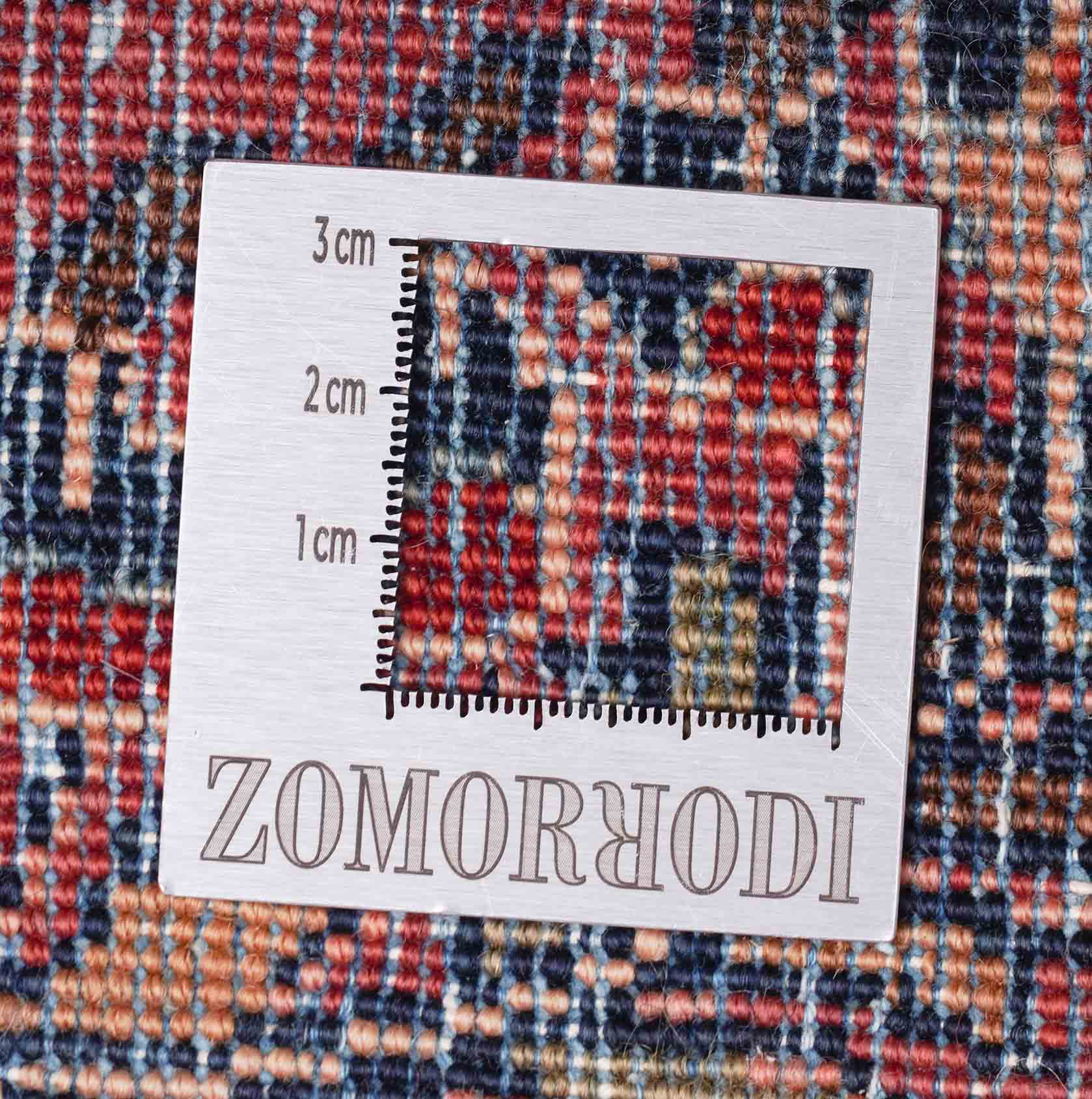 Alter Sarough | 148 cm x 102 cm | Nr. Z-2099