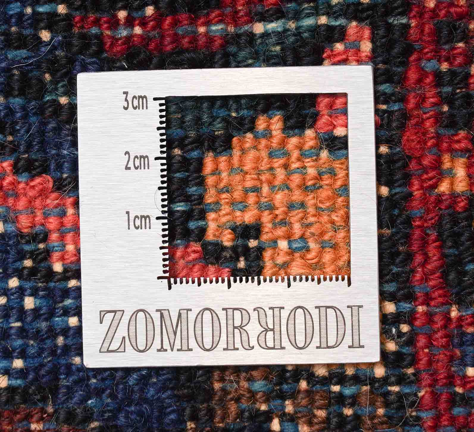 Bild vom Alter Bakhtiari Teppich - 7