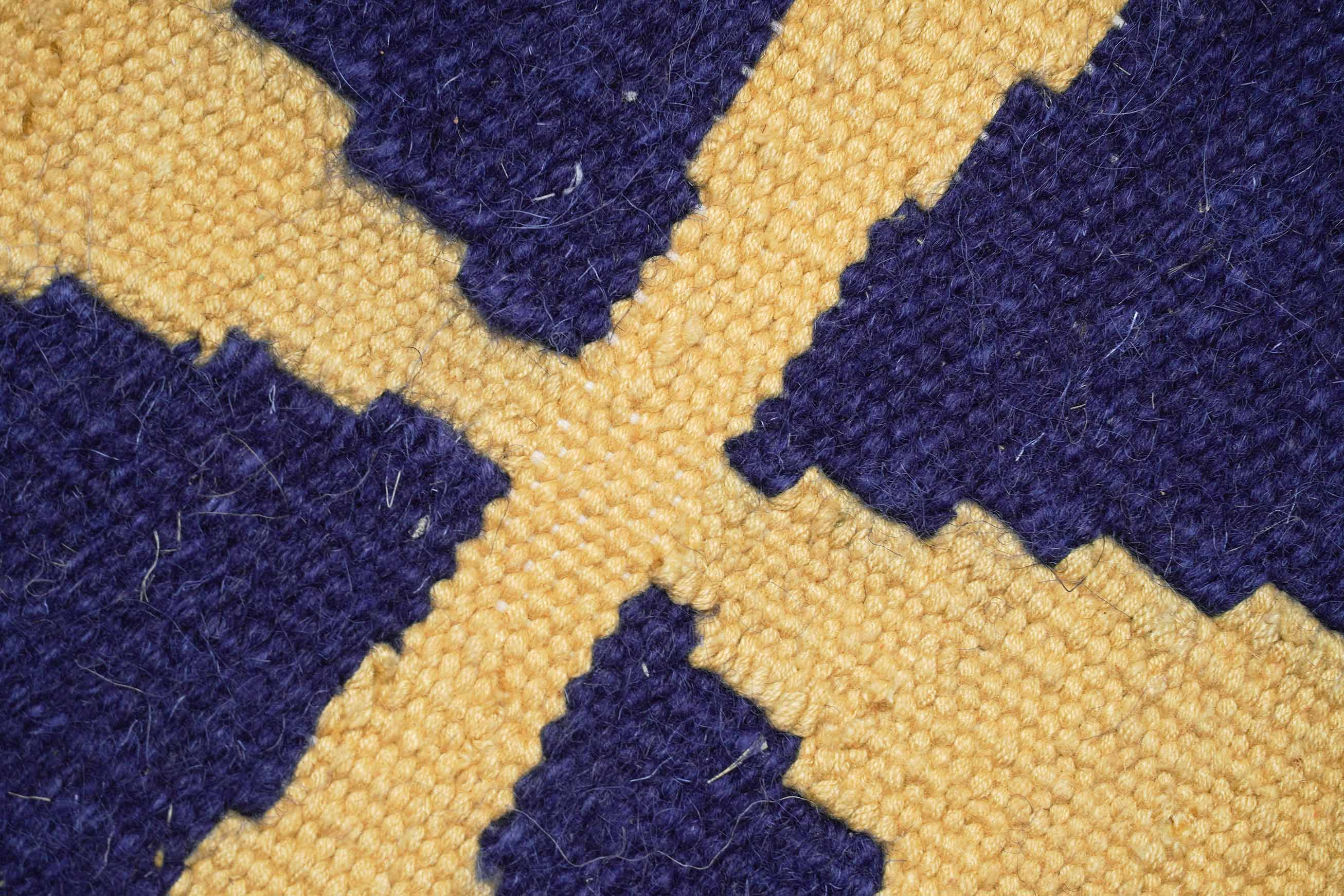 Kelim nach Vasarely | 243 cm x 243 cm | Nr. Z-2201