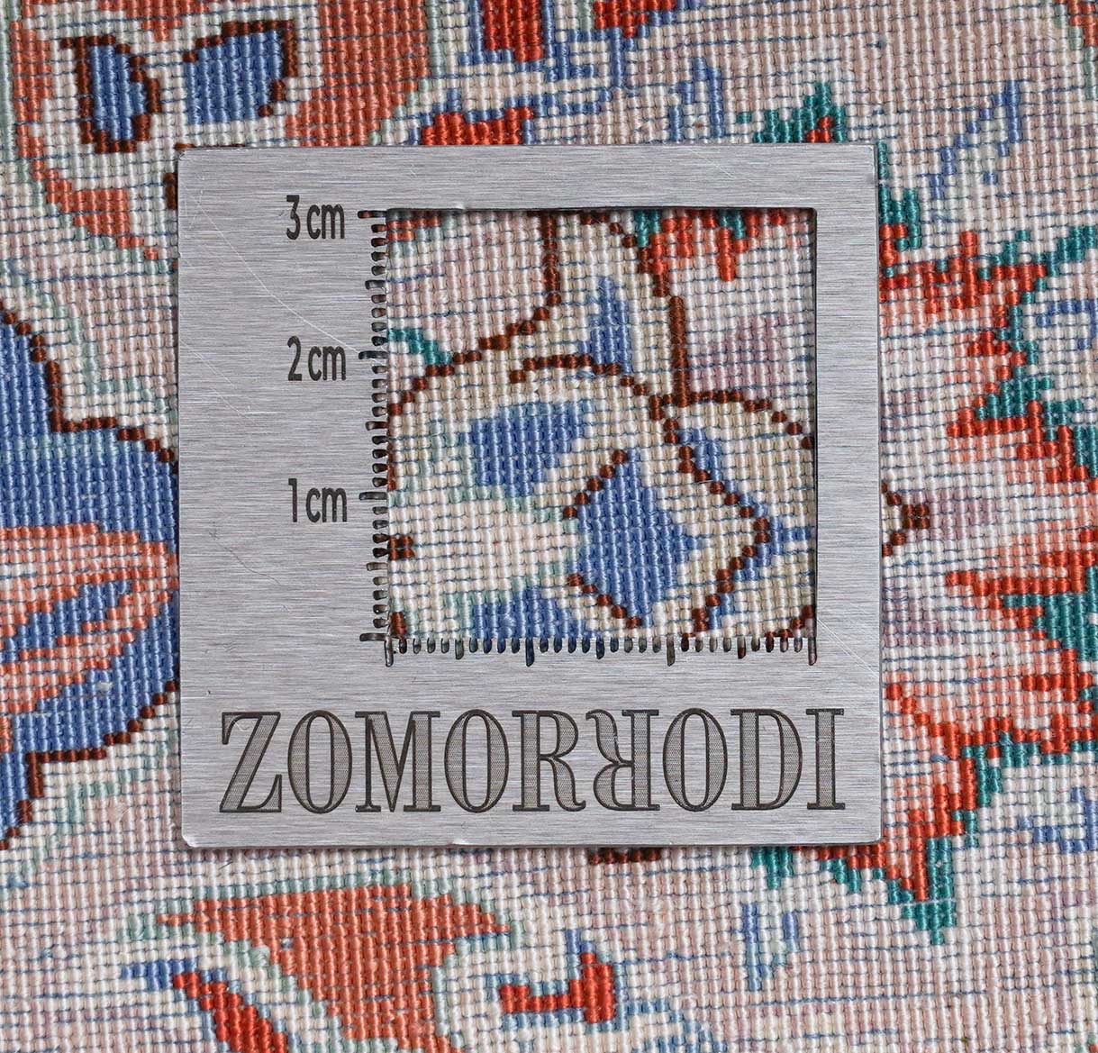 Ghom aus reiner Seide | 295 cm x 202 cm | Nr. Z-2357