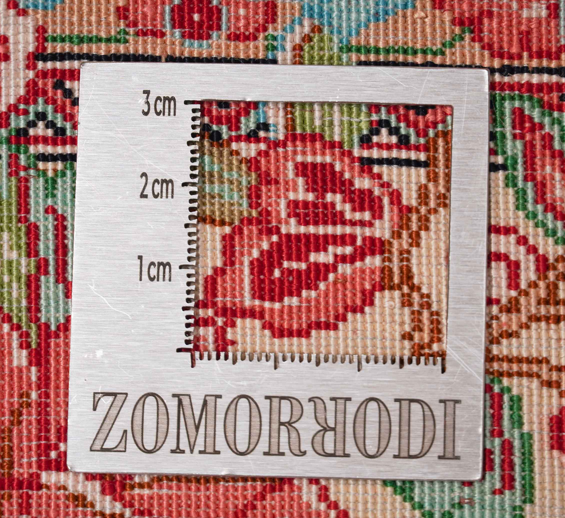 Ghom aus reiner Seide | 144 cm x 106 cm | Nr. Z-2371