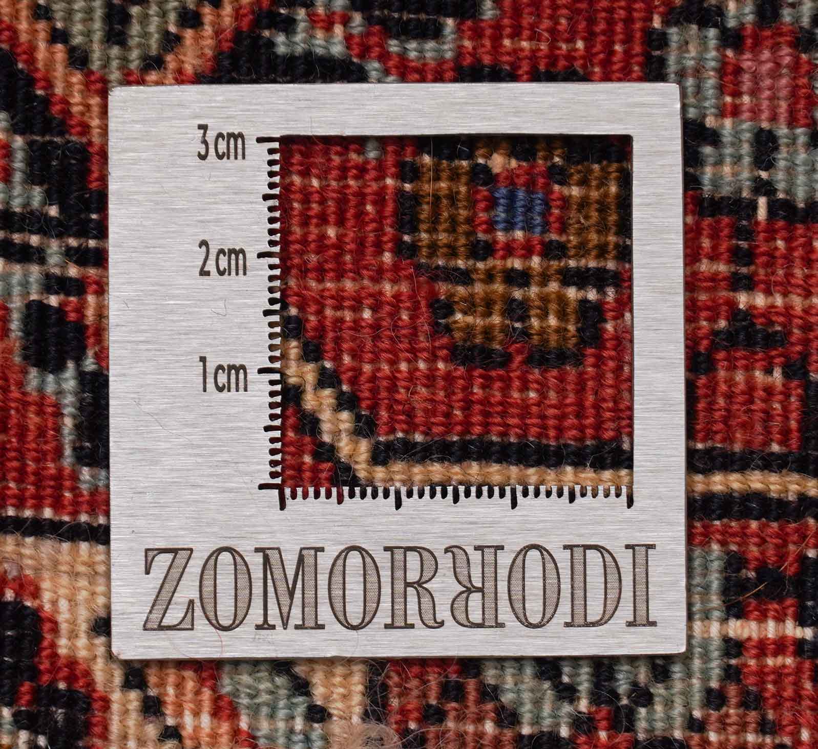 Bidjar | 295 cm x 252 cm | Nr. Z-2606