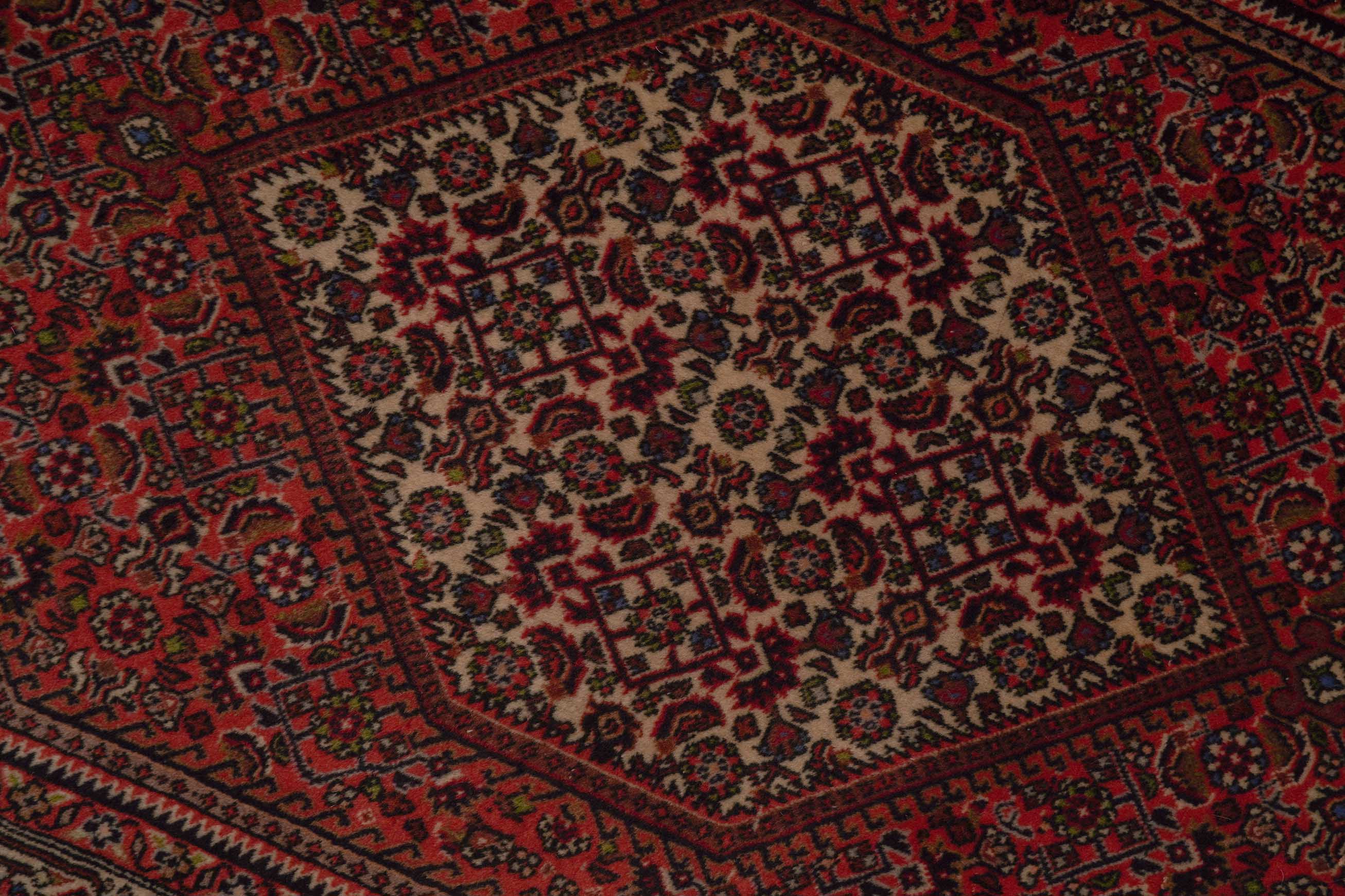 Bidjar | 140 cm x 78 cm | Nr. Z-2610