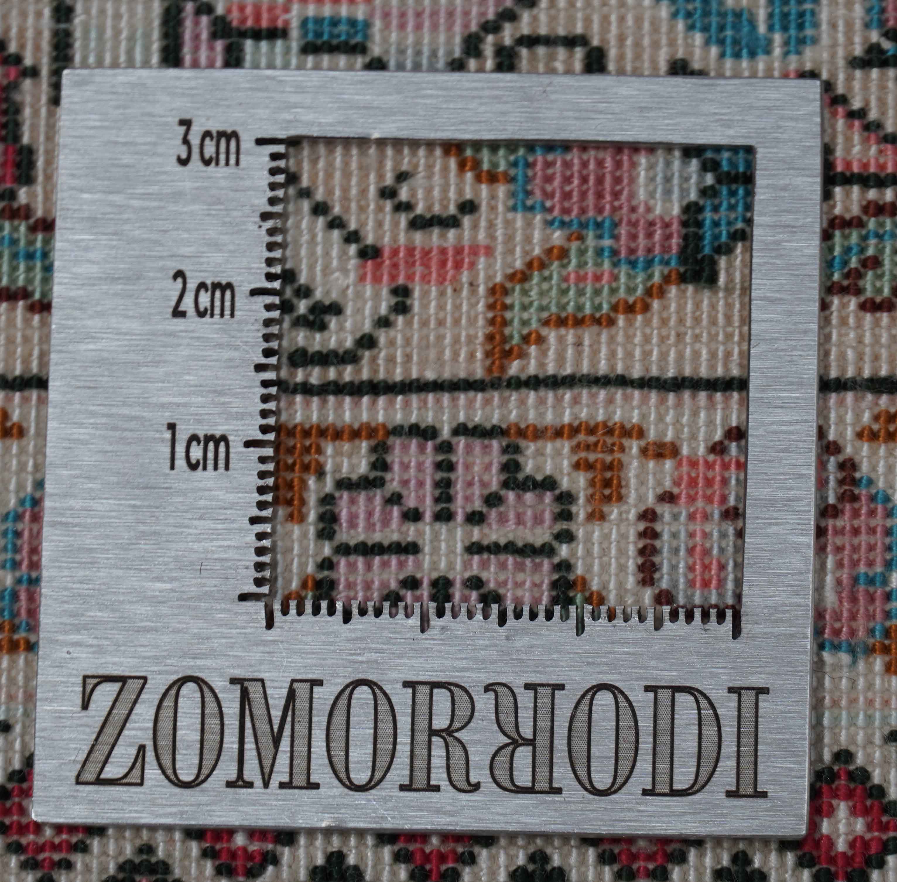 Chinesischer Hereke aus reiner Seide | 123 cm x 79 cm | Nr. Z-335