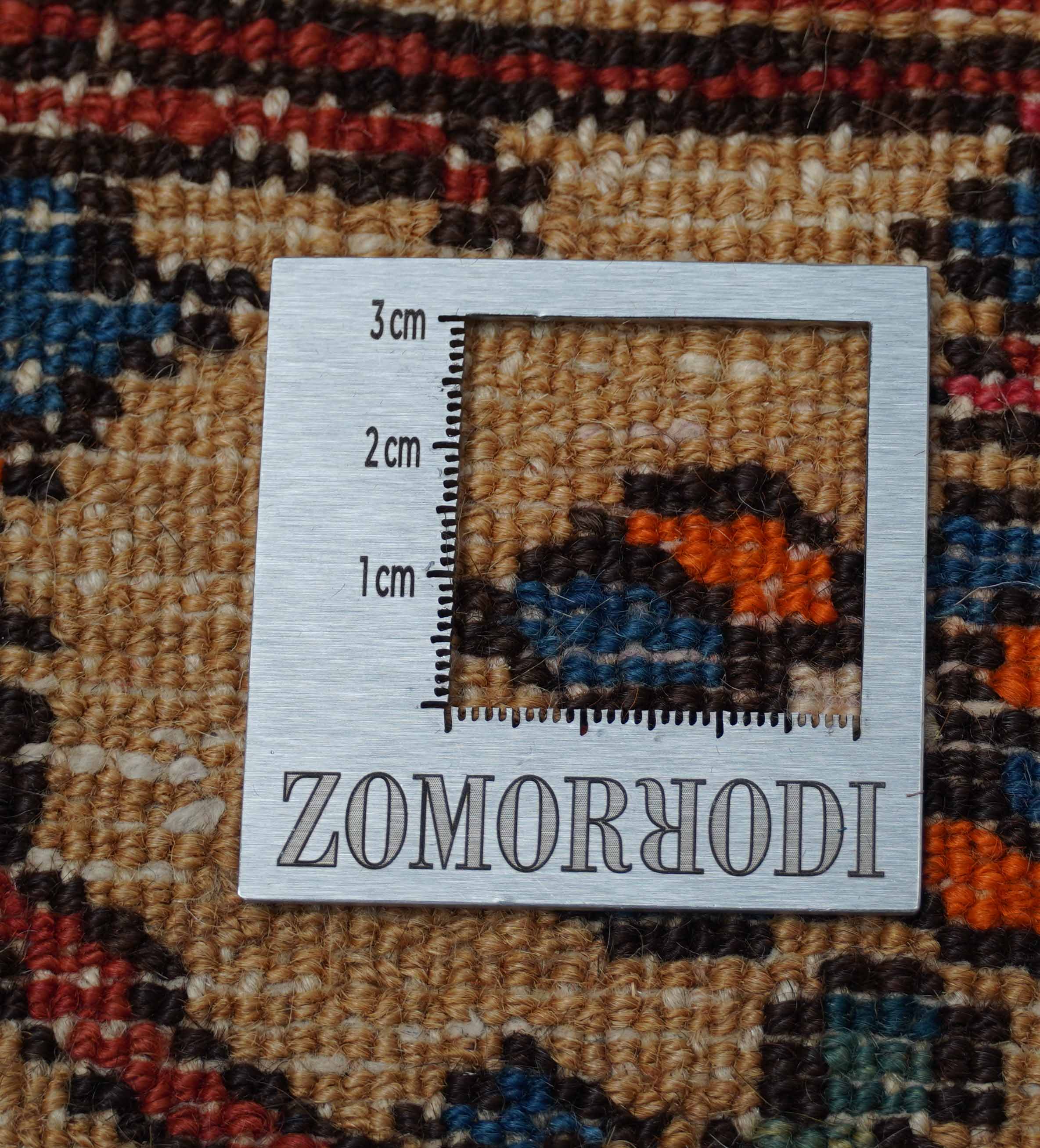 Antiker Meschkin | 212 cm x 152 cm | Nr. Z-349