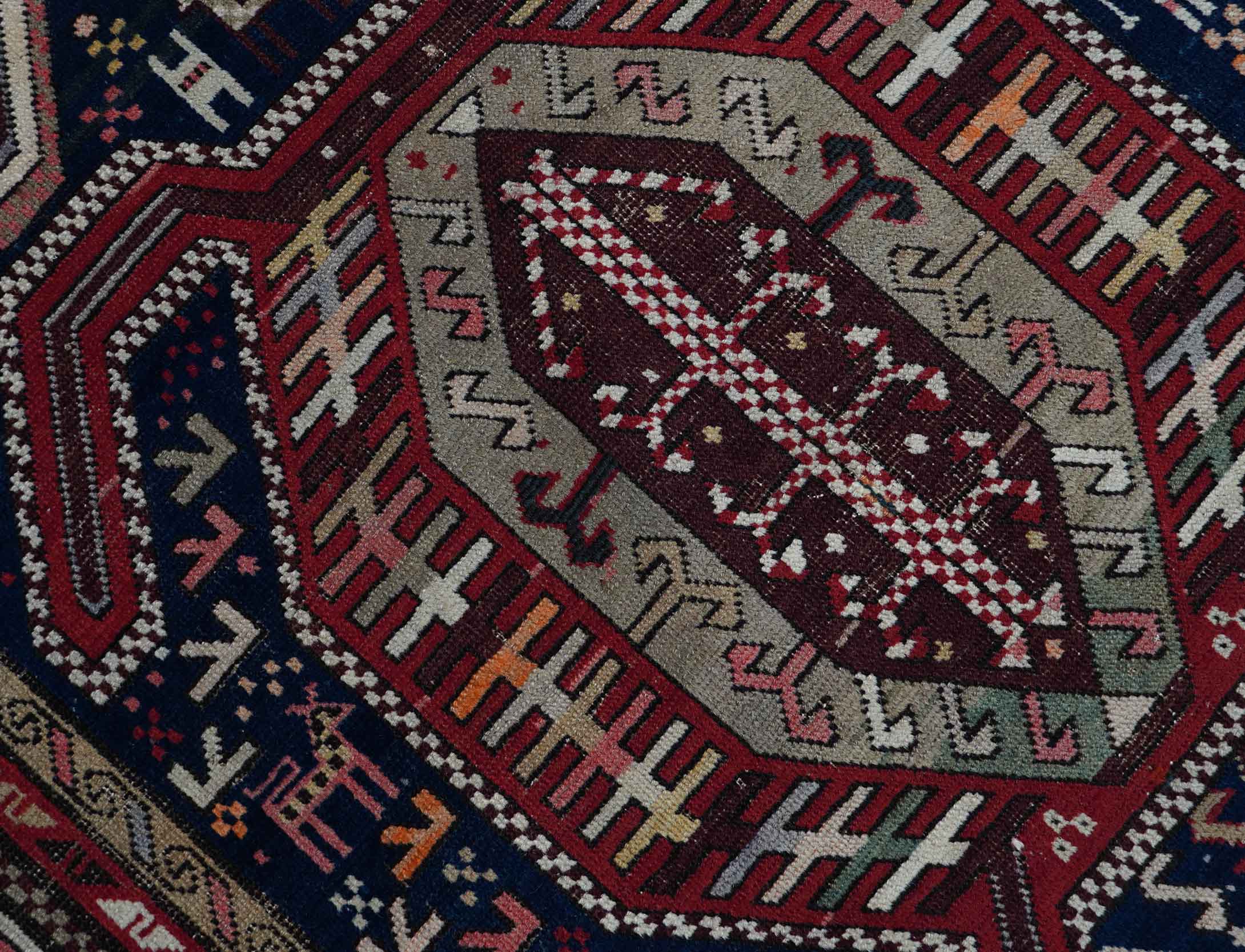 Antiker Kazak | 245 cm x 116 cm | Nr. Z-350