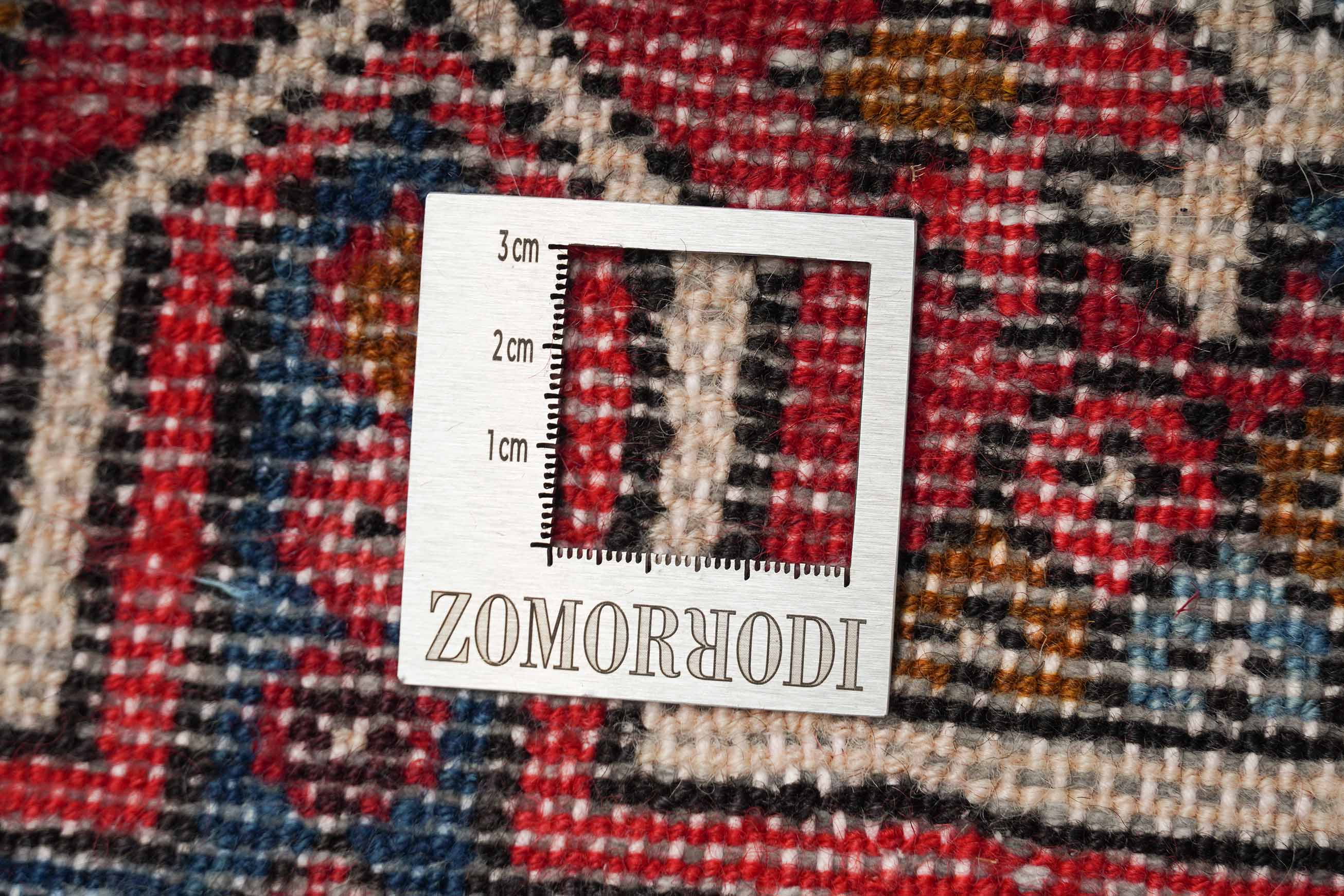 Hamadan | 455 cm x 151 cm | Nr. Z-470