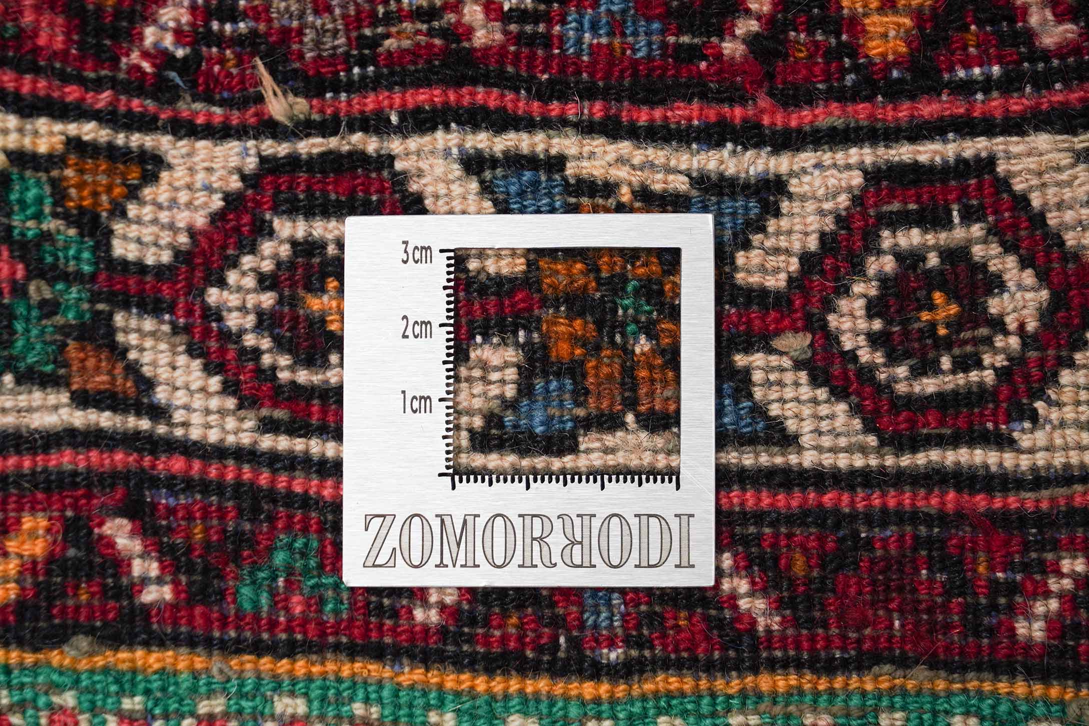 Bidjar | 104 cm x 67 cm | Nr. Z-477