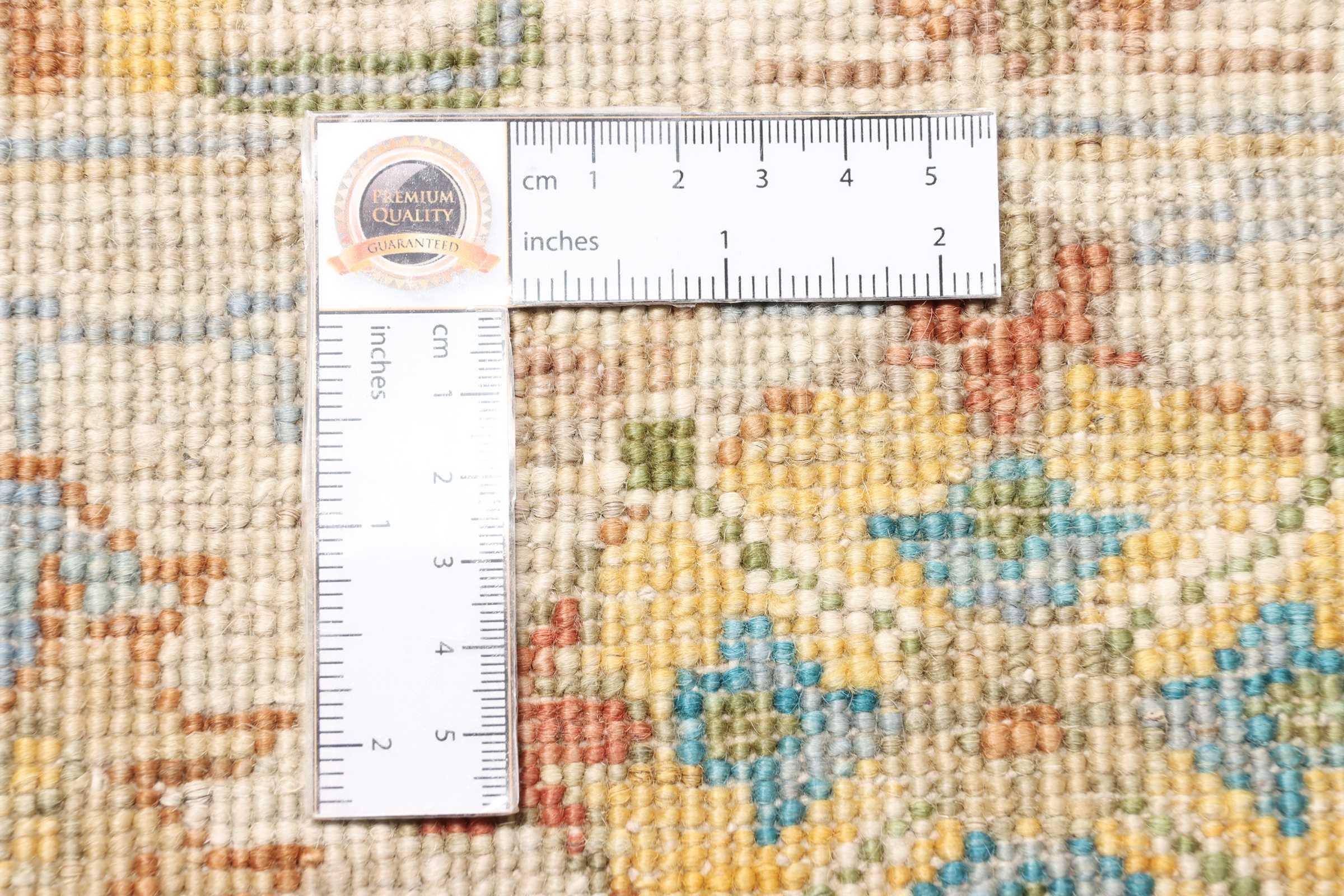 Ziegler | 236 cm x 165 cm | Nr. Z-515