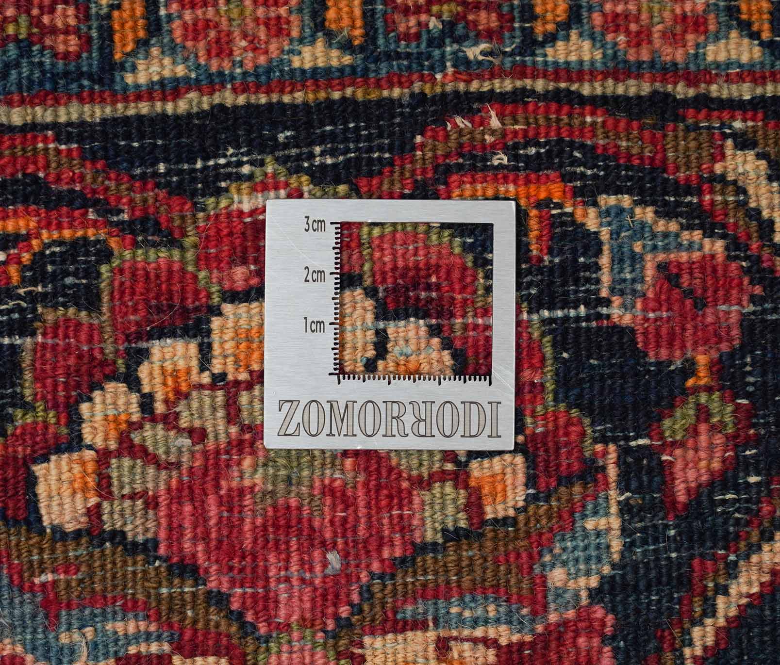 Bidjar | 360 cm x 263 cm | Nr. Z-533